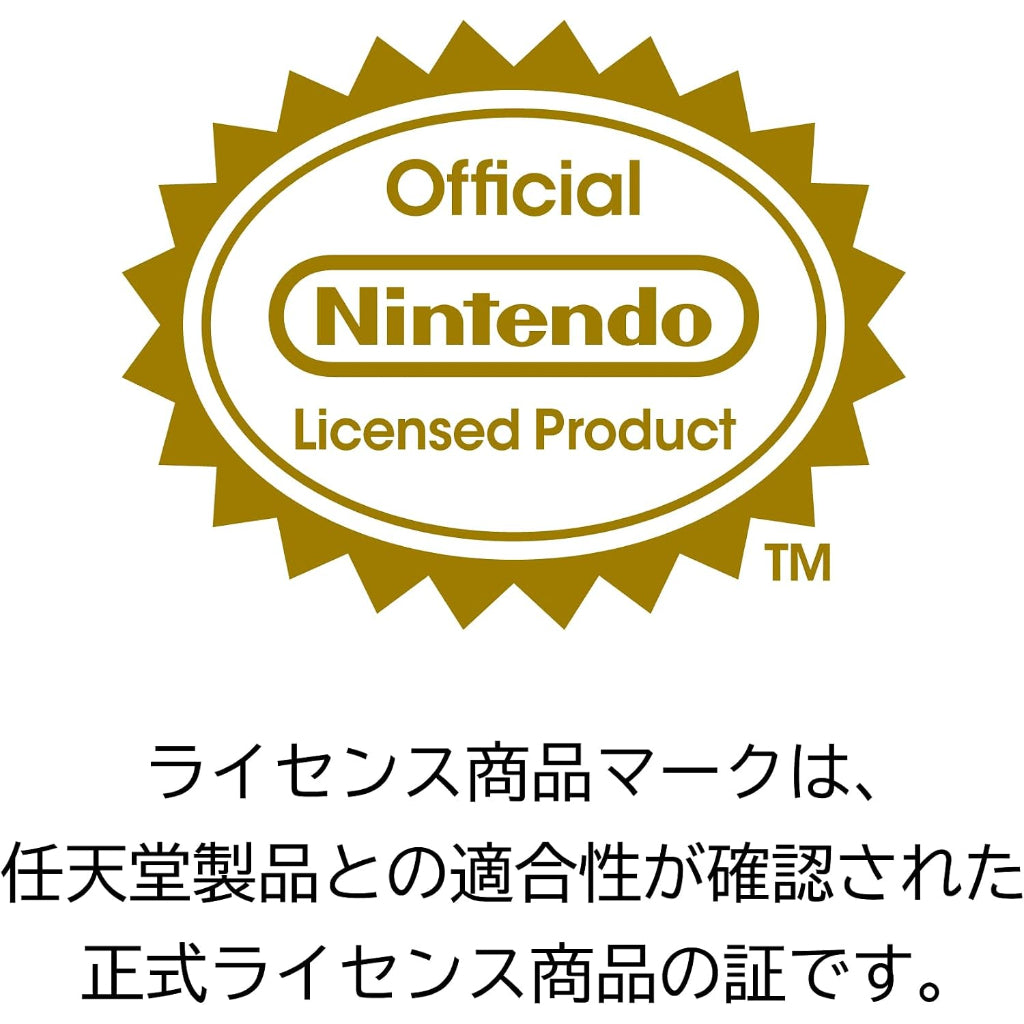 HORI Plush Pouch for Nintendo Switch 2 - Cinnamoroll (NSX-258A)