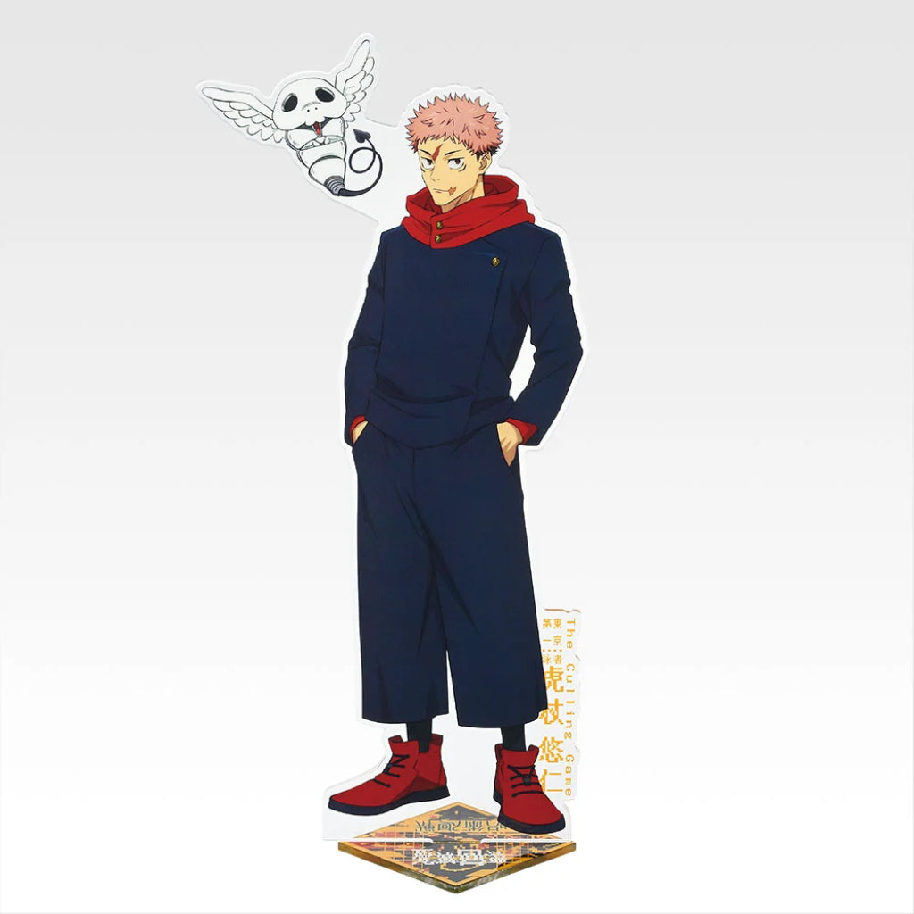 [PRE-ORDER] Banpresto KUJI Jujutsu Kaisen Culling Game Arc -Second-