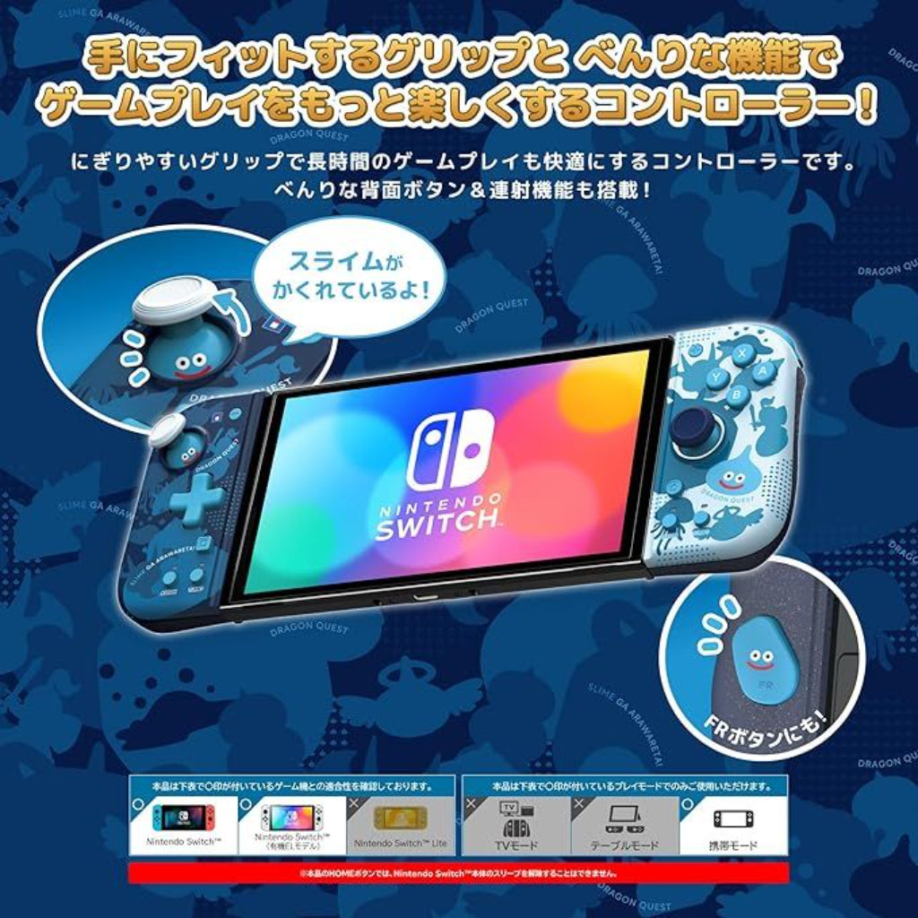 HORI Slime-Dragon Quest Grip Controller Fit Attachment Set for Nintendo Switch (NSW-458)