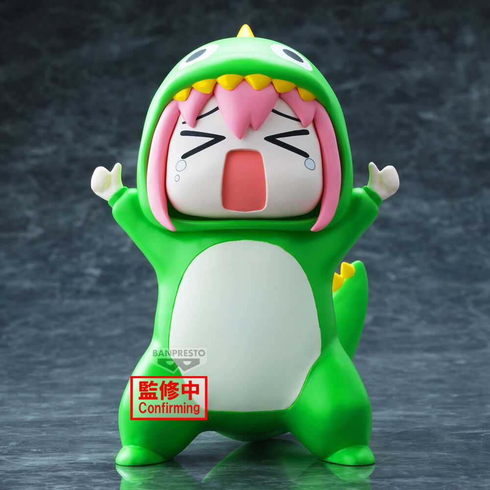 Banpresto Bocchi the Rock Enshrined Monsters Approval Desire Monster