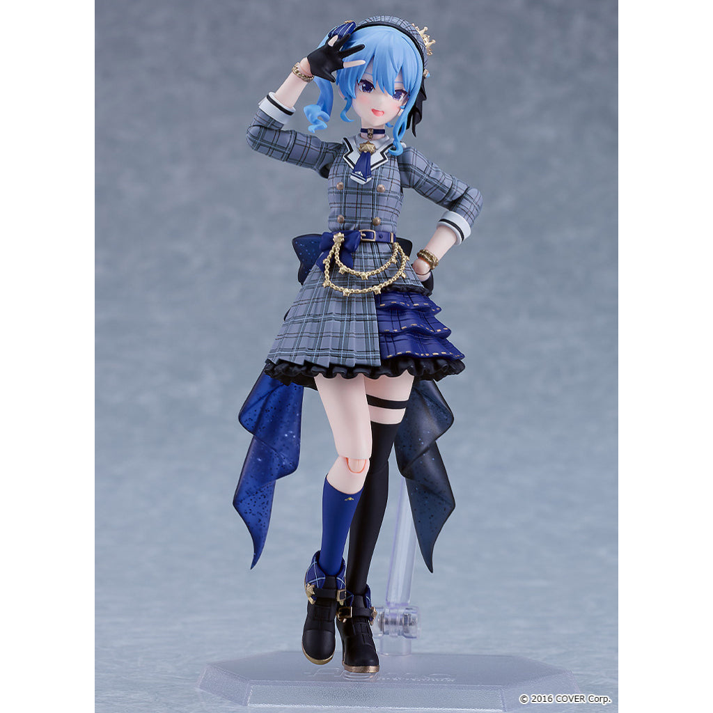 Figma 642 Hololive Production - Hoshimachi Suisei