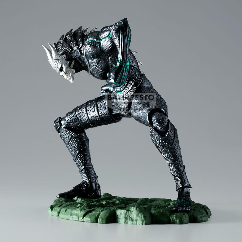 Banpresto Kaiju No. 8 The Metallic Kaiju No. 8