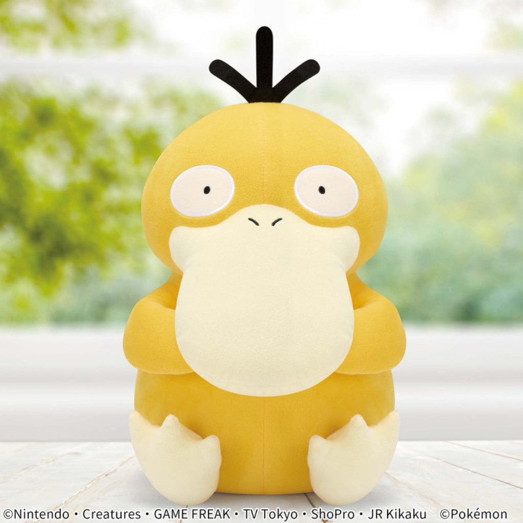 Banpresto Psyduck Super Mogufutto Pokemon Plush