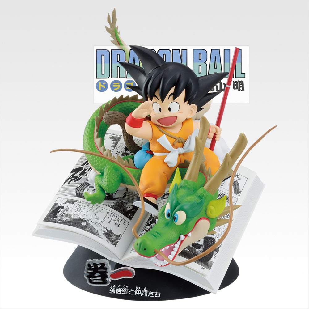 [PRE-ORDER] Banpresto KUJI Dragon Ball 40th Part 1