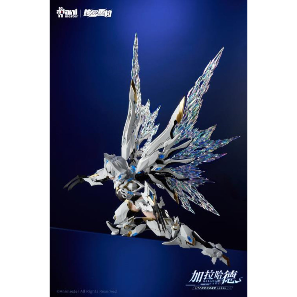 Twelve Knights Of The Round Table - 1/12 White Dragon Knight Galahad Kit (Animester X Nuclear Gold Collaboration)