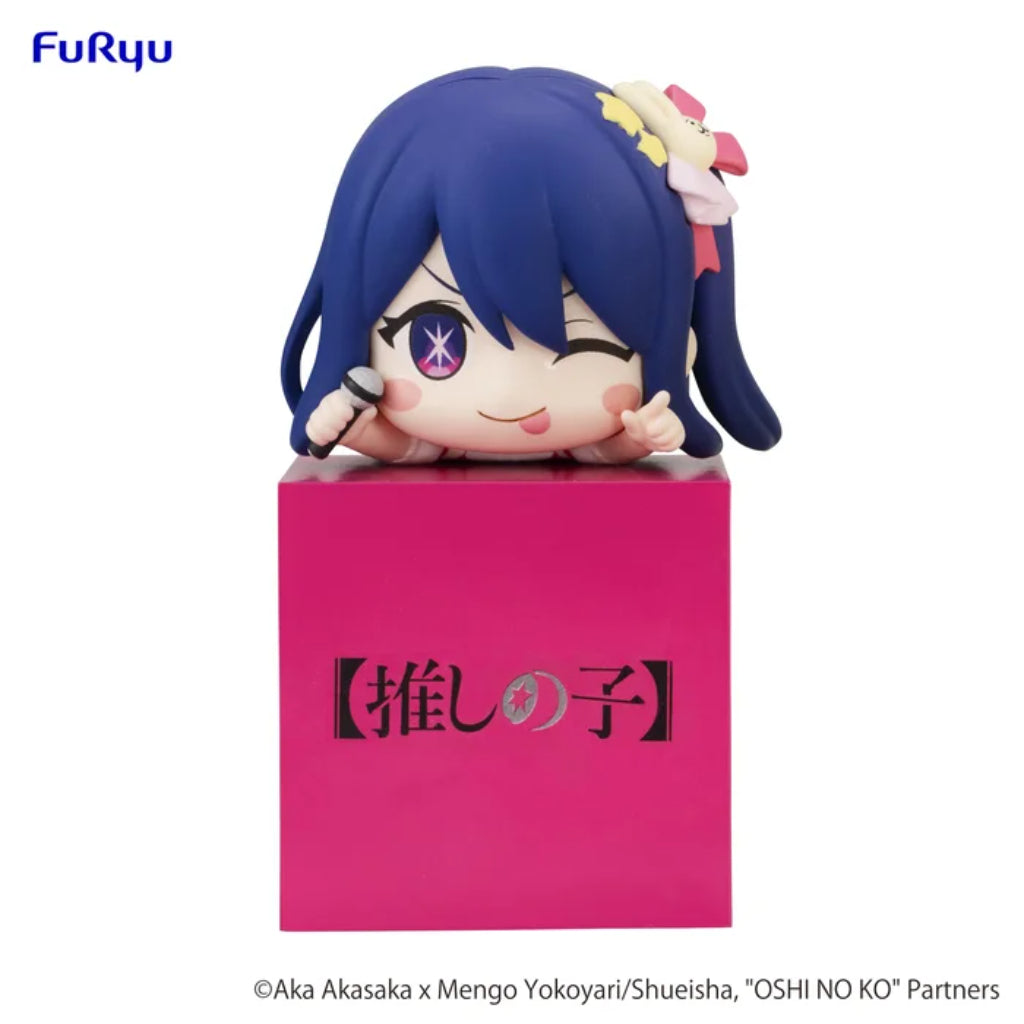 FuRyu Oshi no Ko Hikkake Figure 2