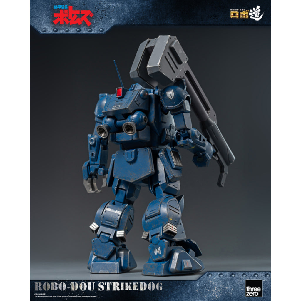 Non-scale Collectible Figure - Armored Trooper Votoms - ROBO-DOU Strikedog