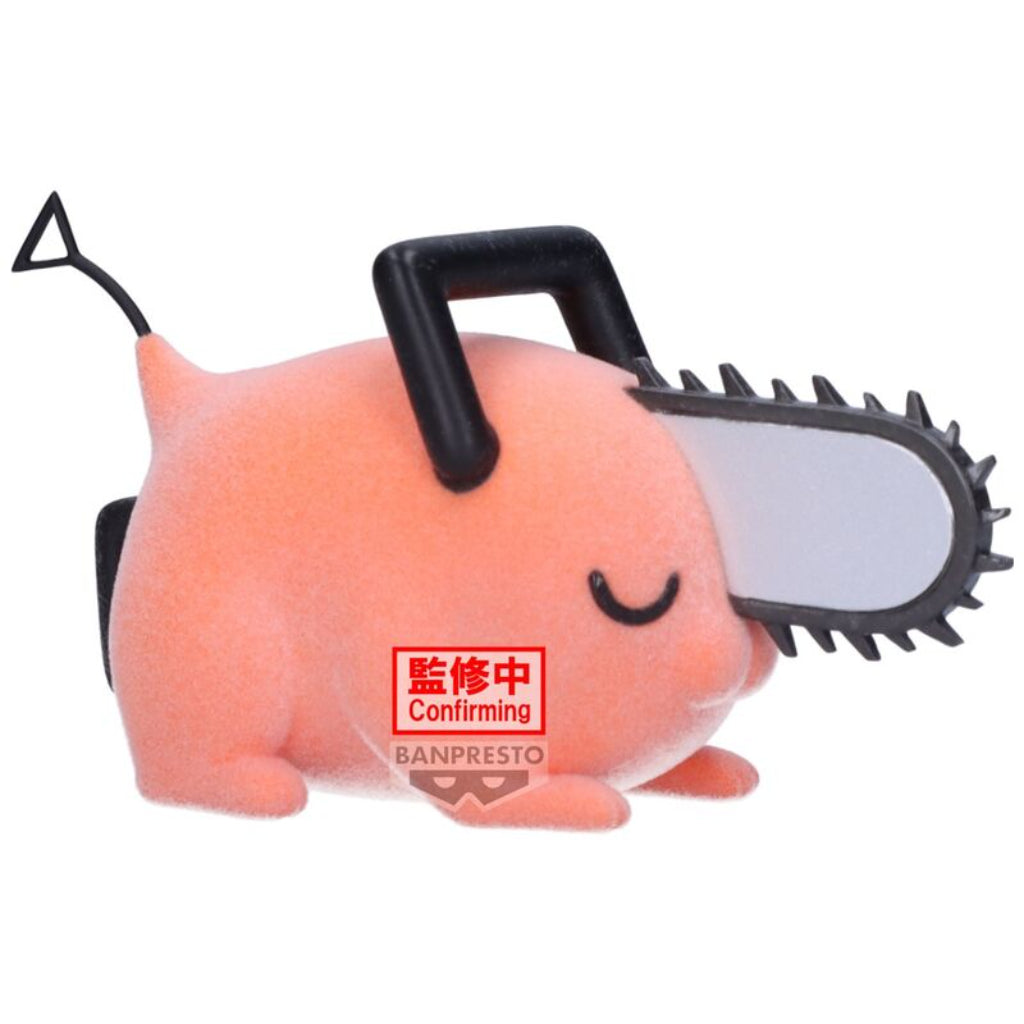 Banpresto Pochita II Ver. B Fluffy Puffy Chainsaw Man