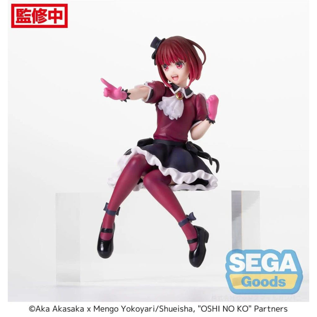 Sega PM Kana Arima Chokonose Oshi no Ko Figure