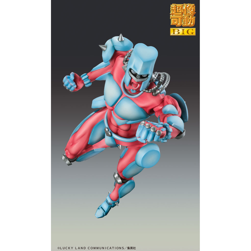 JoJo Bizarre Adventure Part 4 Super Action Statue Big - Crazy Diamond