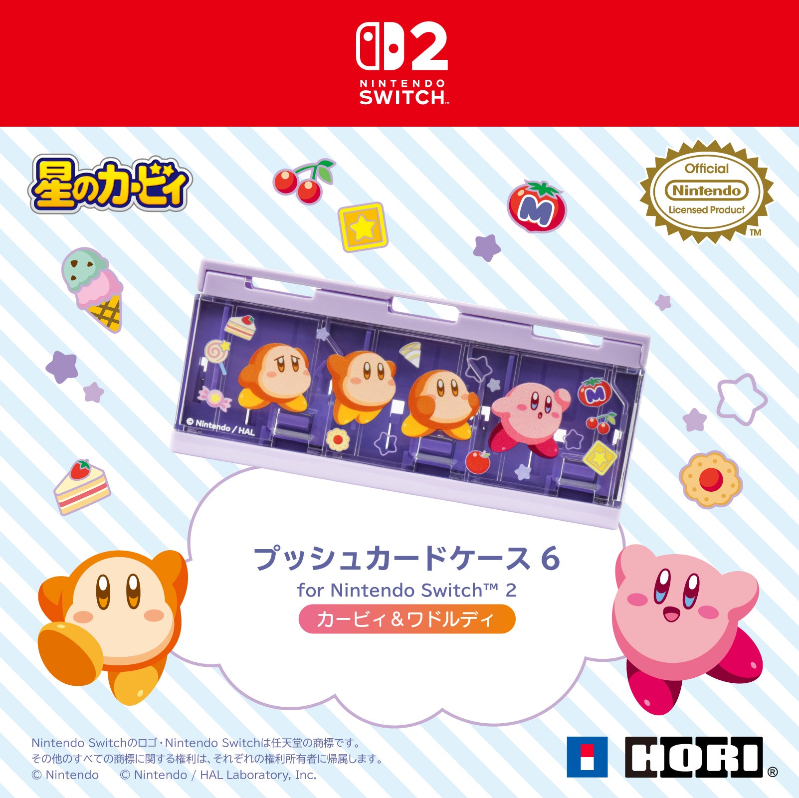 HORI Pop & Go Game Case 6 Kirby & Waddle Dee for Nintendo Switch 2 (NSX-136)