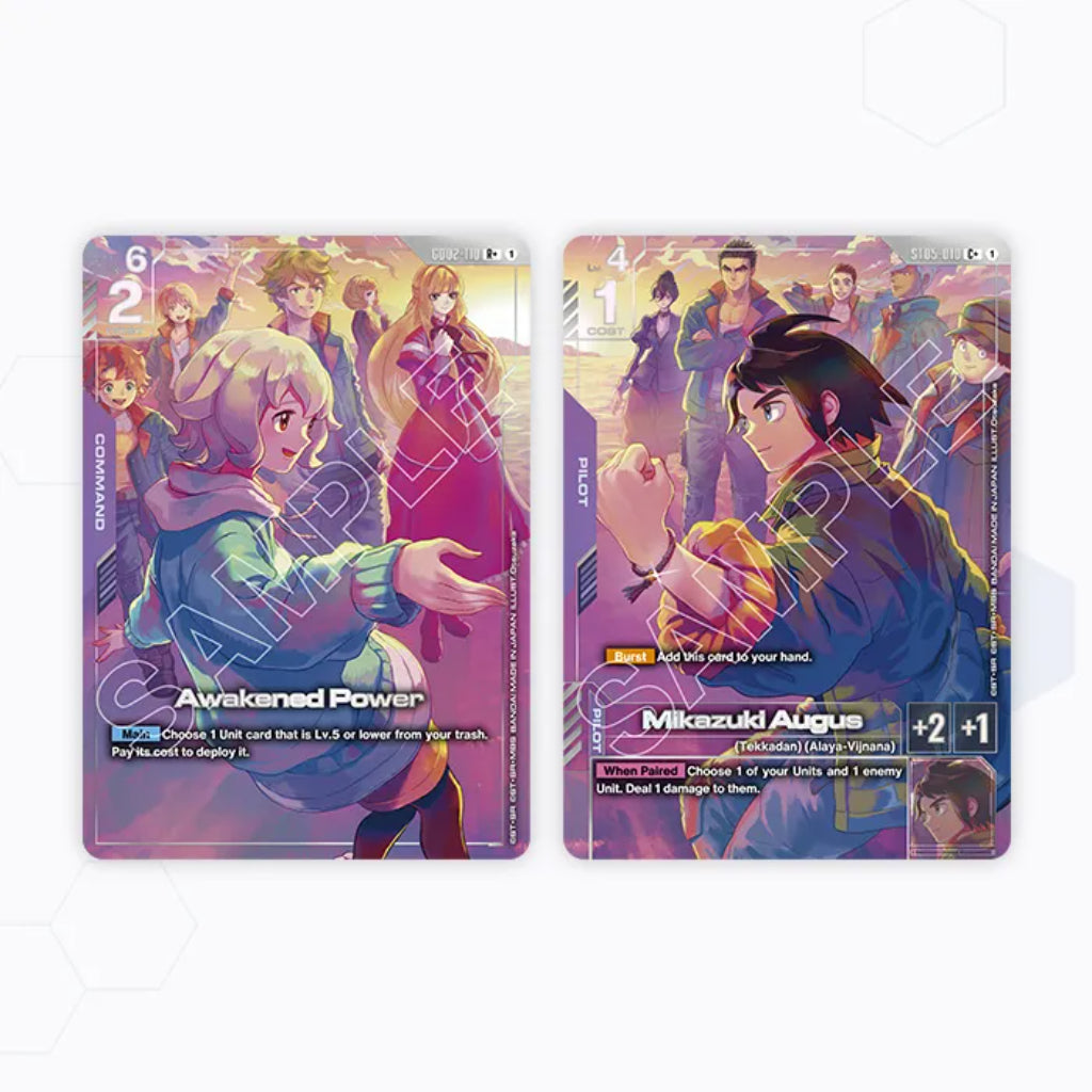Gundam Card Game (JPN) Premium Goods Set Mobile Suit Iron Blooded Orphans [PB02]