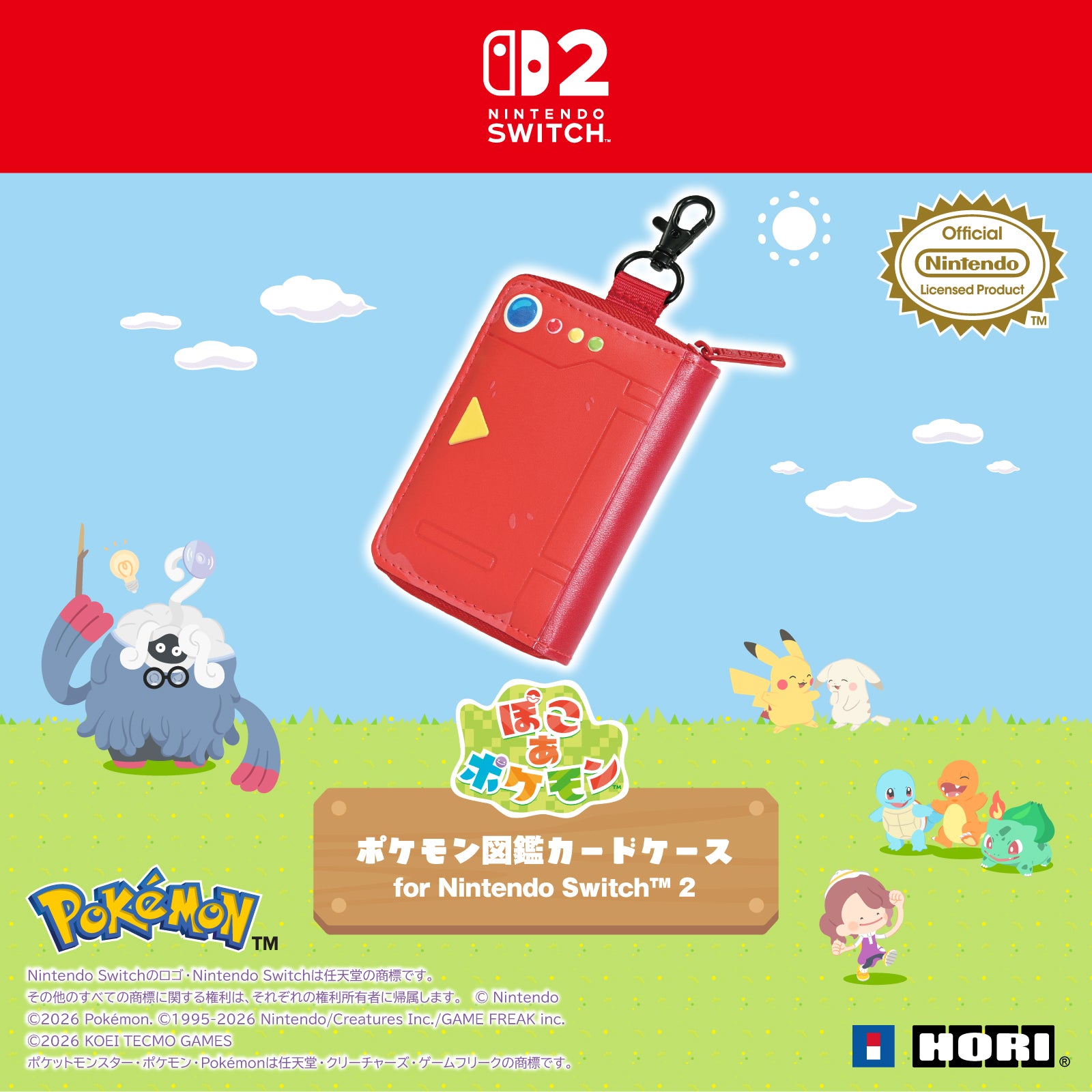 HORI Pokédex Game Card Case Pokémon Pokopia for Nintendo Switch 2