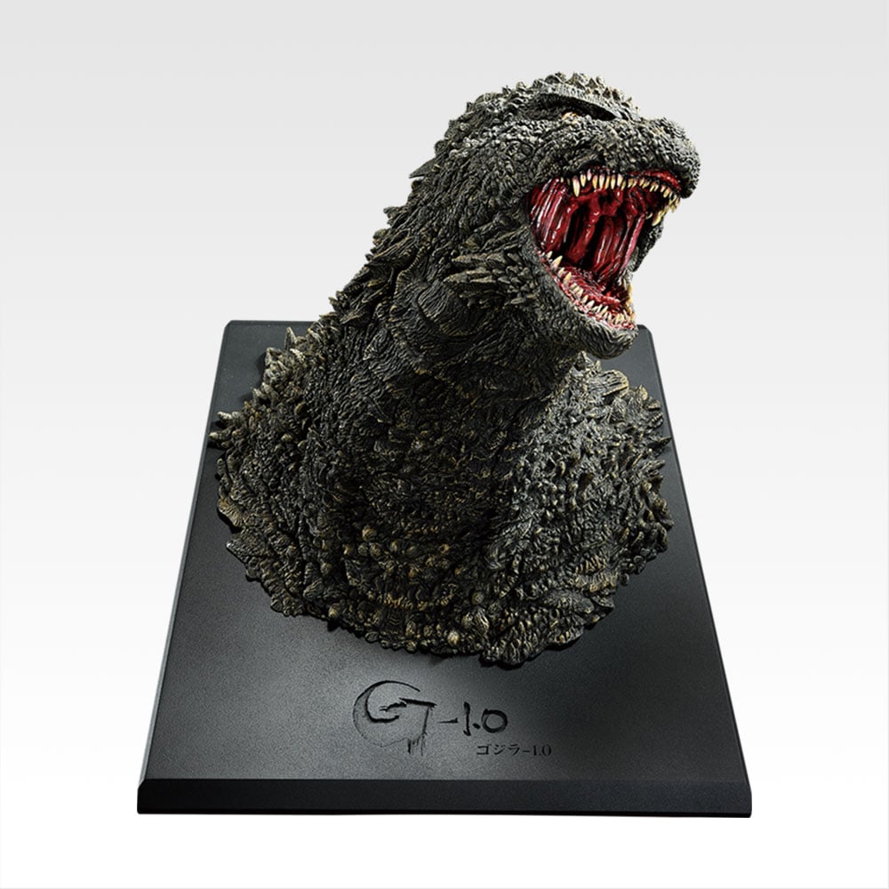 [PRE-ORDER] Banpresto KUJI Godzilla Monster Stampede