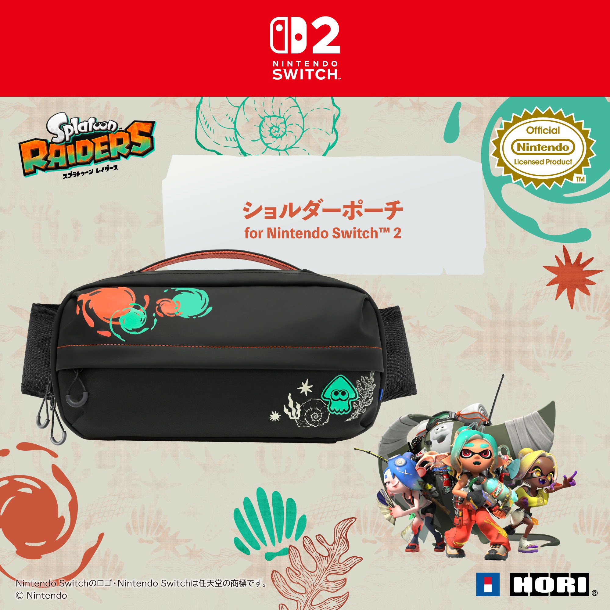 HORI Adventure Pack for Nintendo Switch 2 (Splatoon Raiders Series) (NSX-244A)