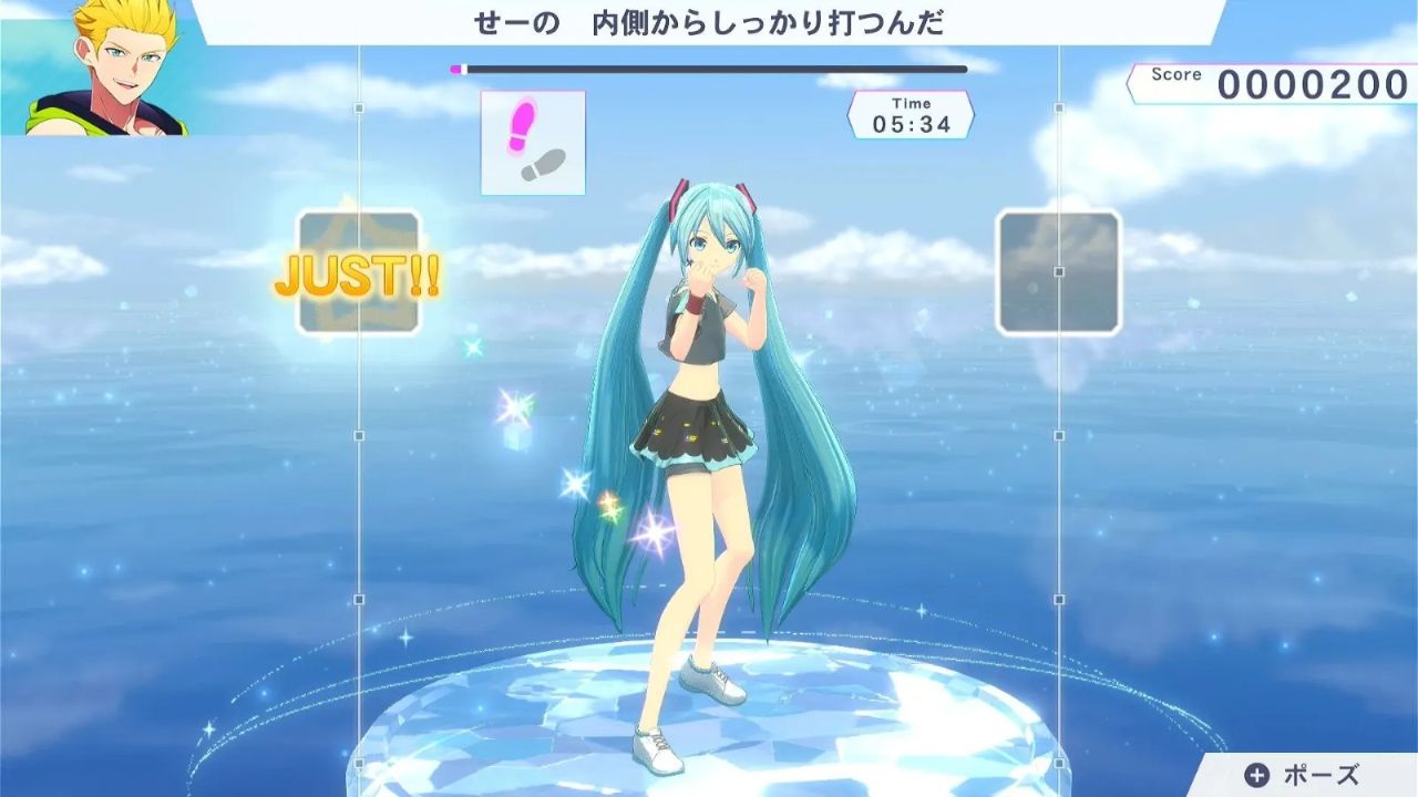 NSW Fitness Boxing feat. Hatsune Miku