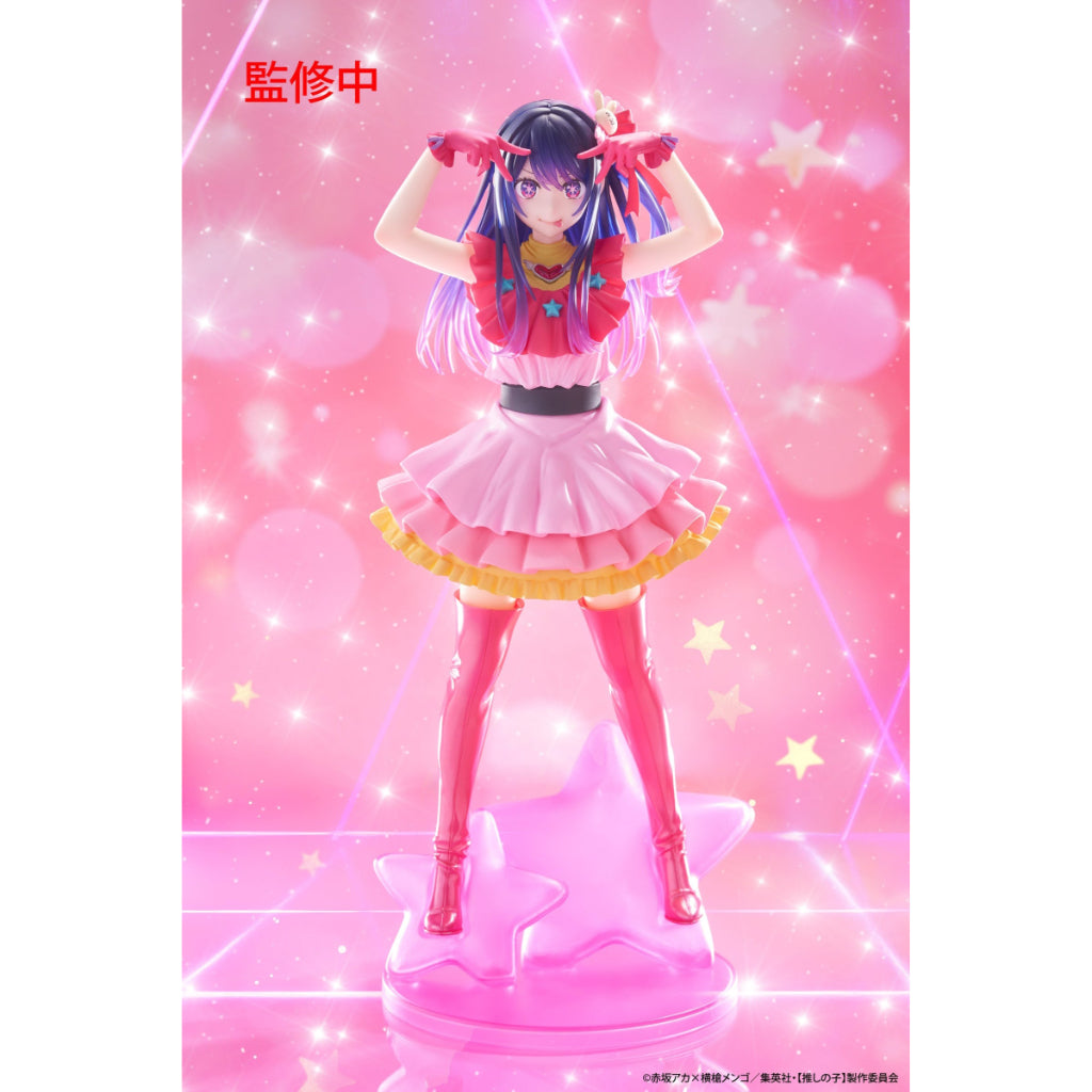 Taito Hoshino Ai T-Most Oshi no Ko Figure