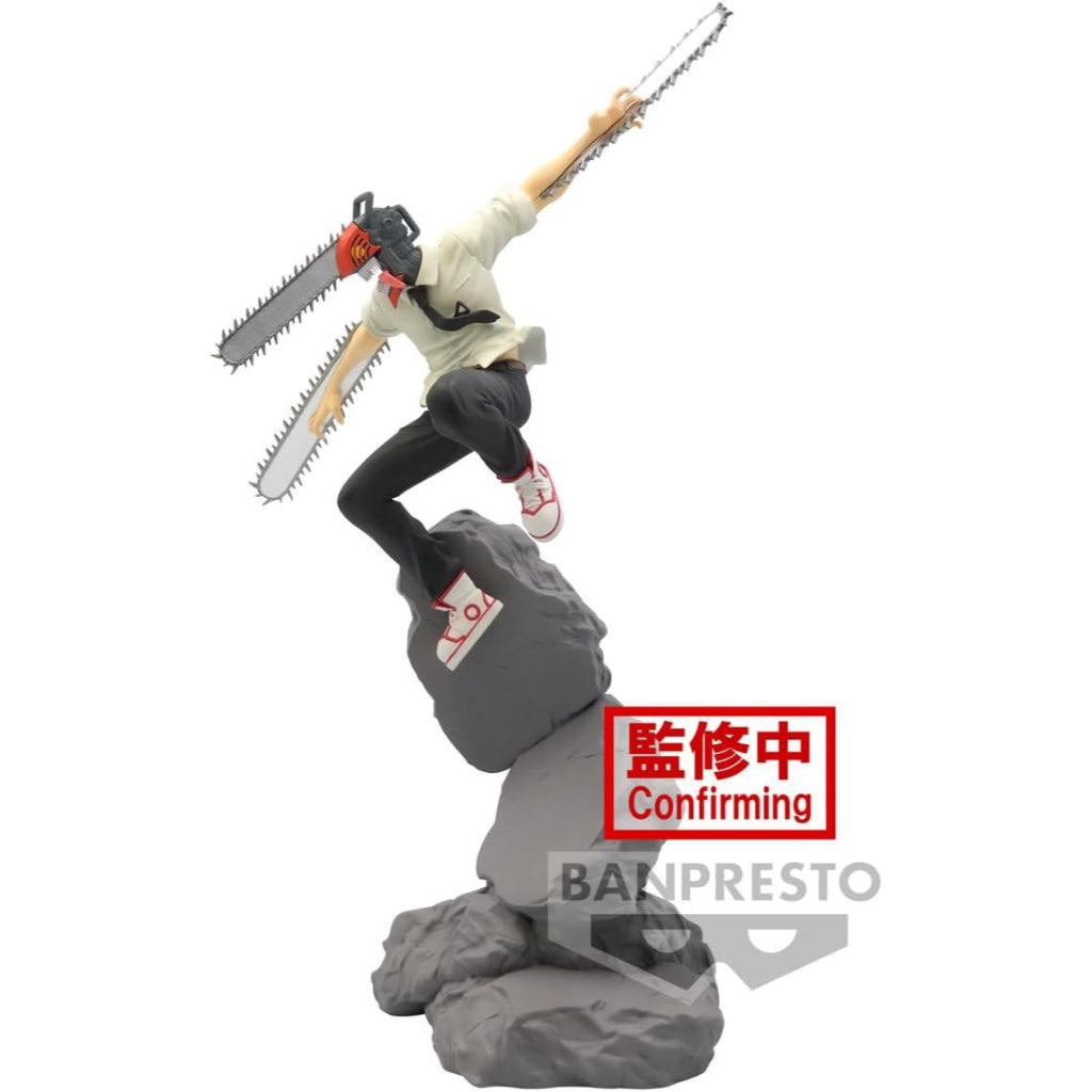 Banpresto Chainsaw Man Figure Chainsaw Man Combination Battle