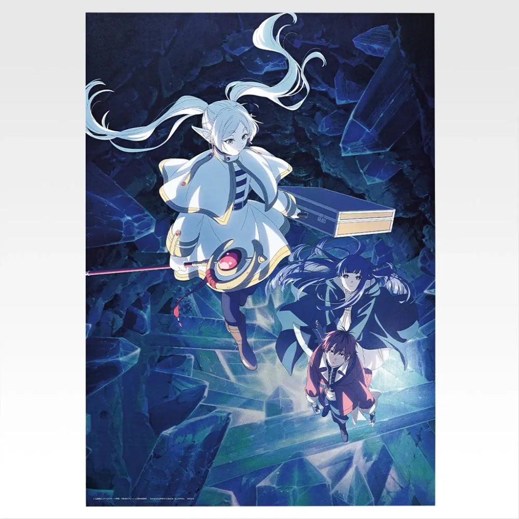 [IN-STOCK] Banpresto KUJI Frieren: Beyond Journey's End