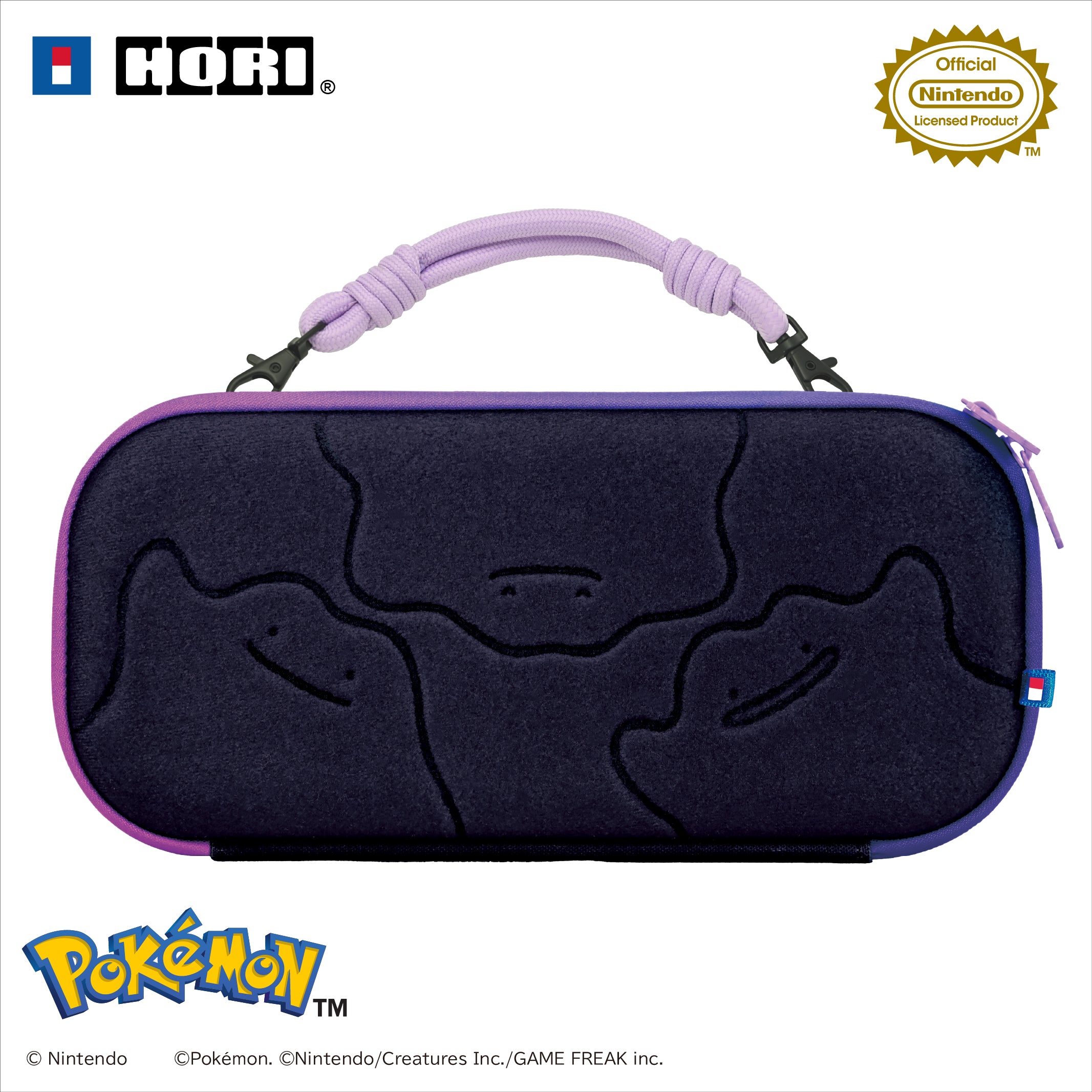 HORI Decorative Pouch Ditto Series for Nintendo Switch 2 (NSX-168A)