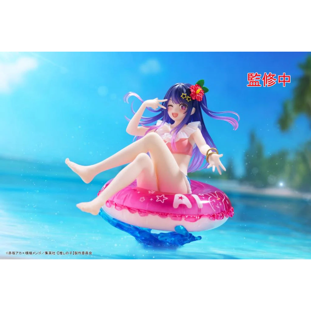 Taito Hoshino Ai Aqua Float Girls Oshi no Ko Figure