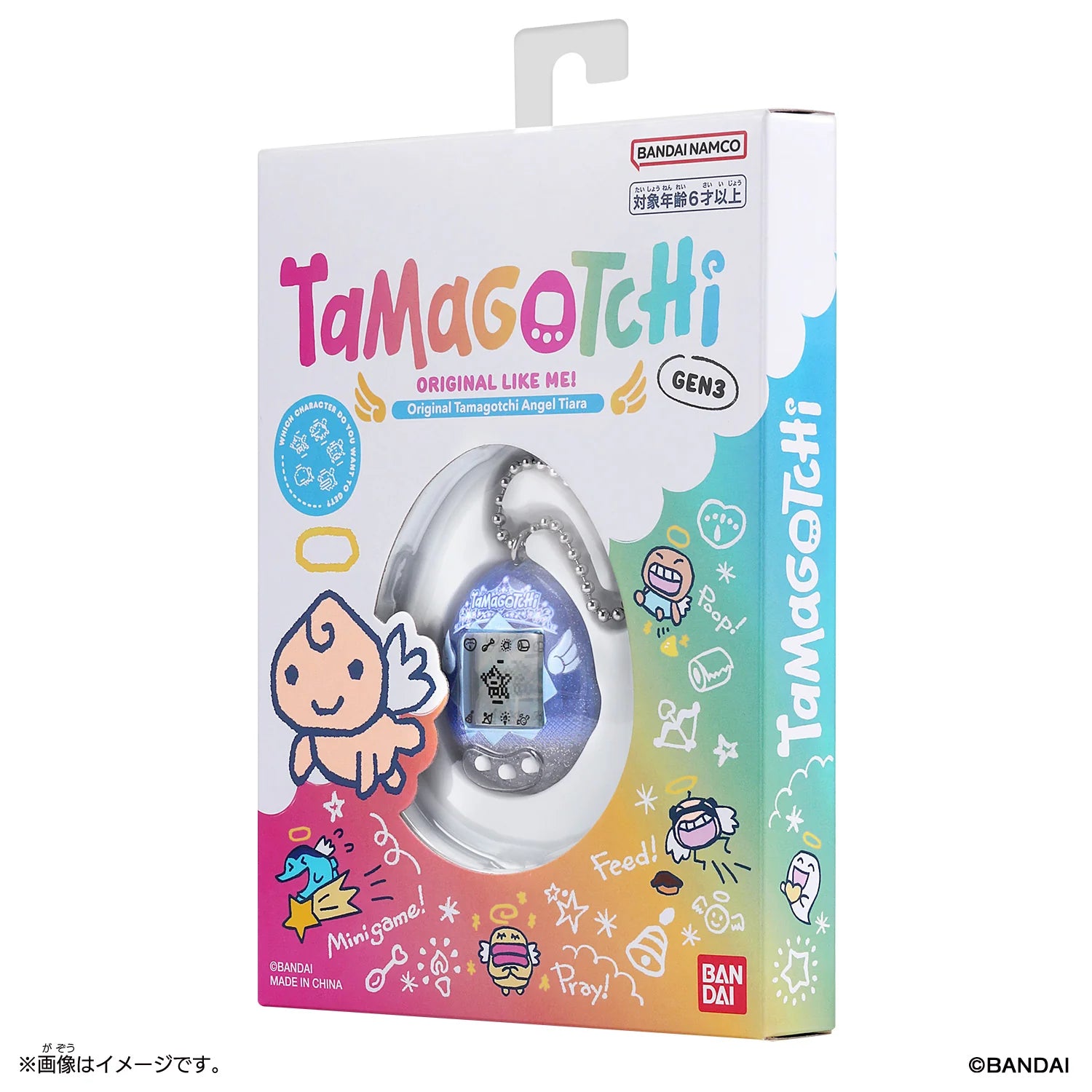 Bandai Original Tamagotchi Gen 3 - Angel Tiara
