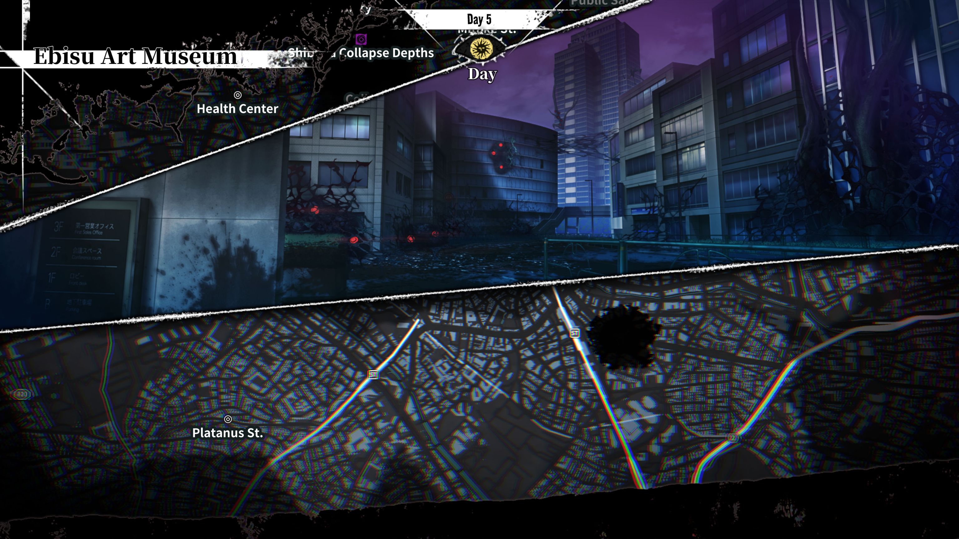 PS5 Qliphah in Providences Shadow