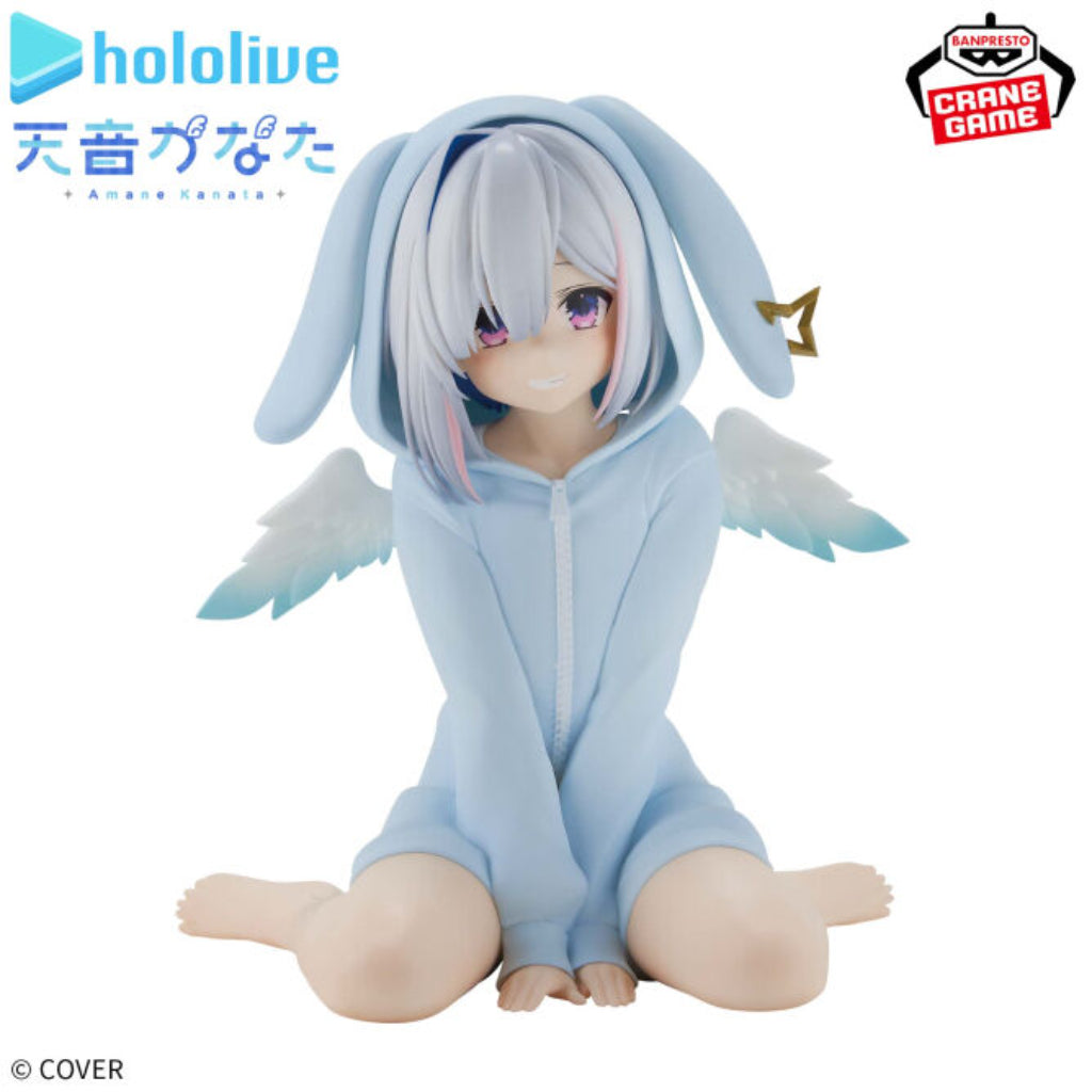 Banpresto Kanata Amane IF Relax Time Hololive