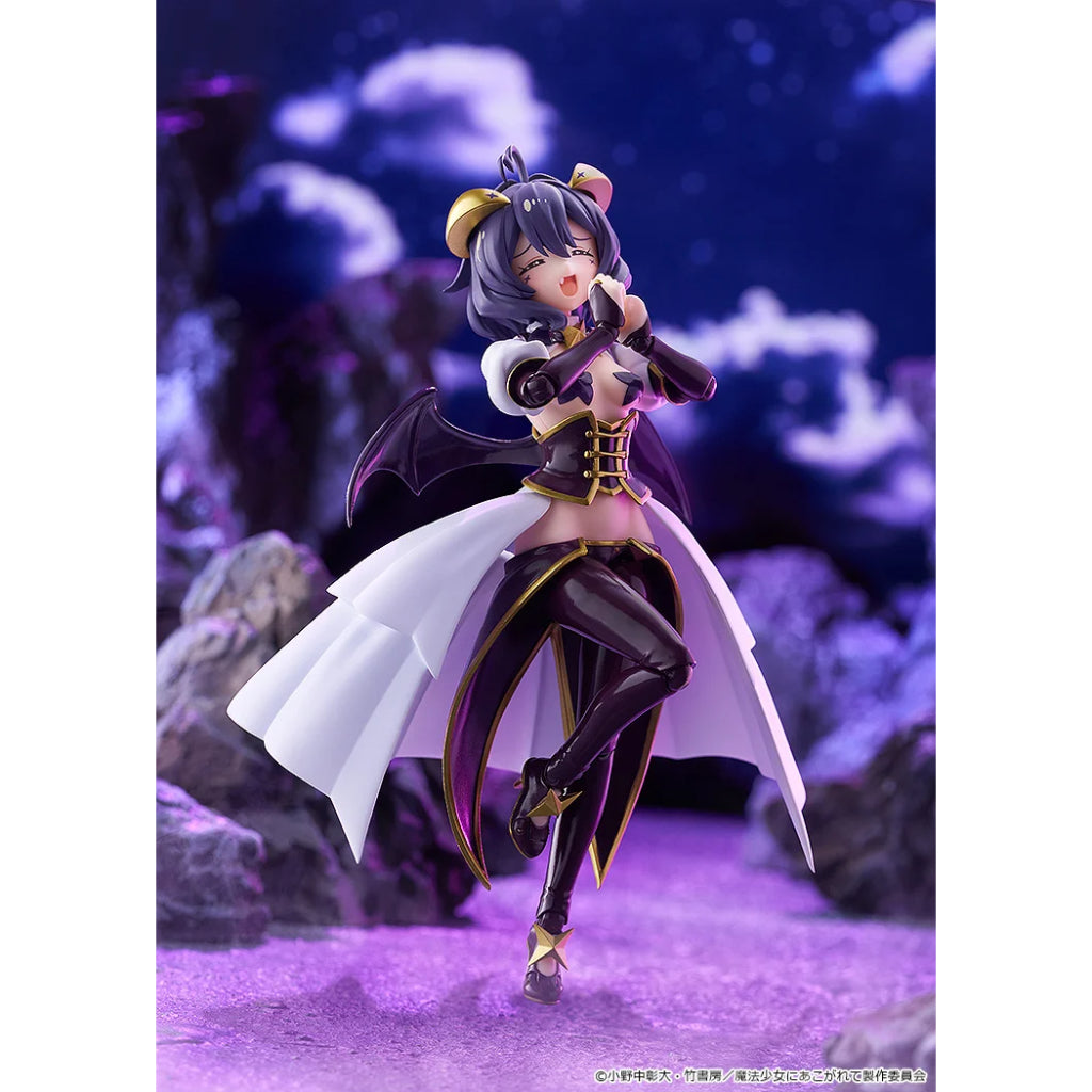 figma 695 Gushing over Magical Girls - Magia Baiser