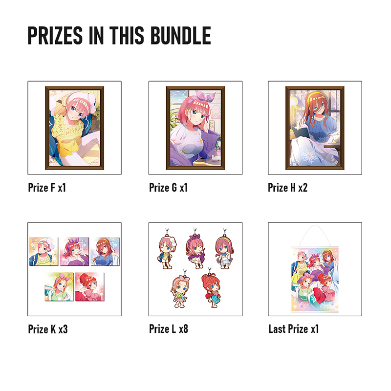 [KUJI BUNDLE] Banpresto KUJI The Quintessential Quintuplets ∬ -Blessed Gateway-