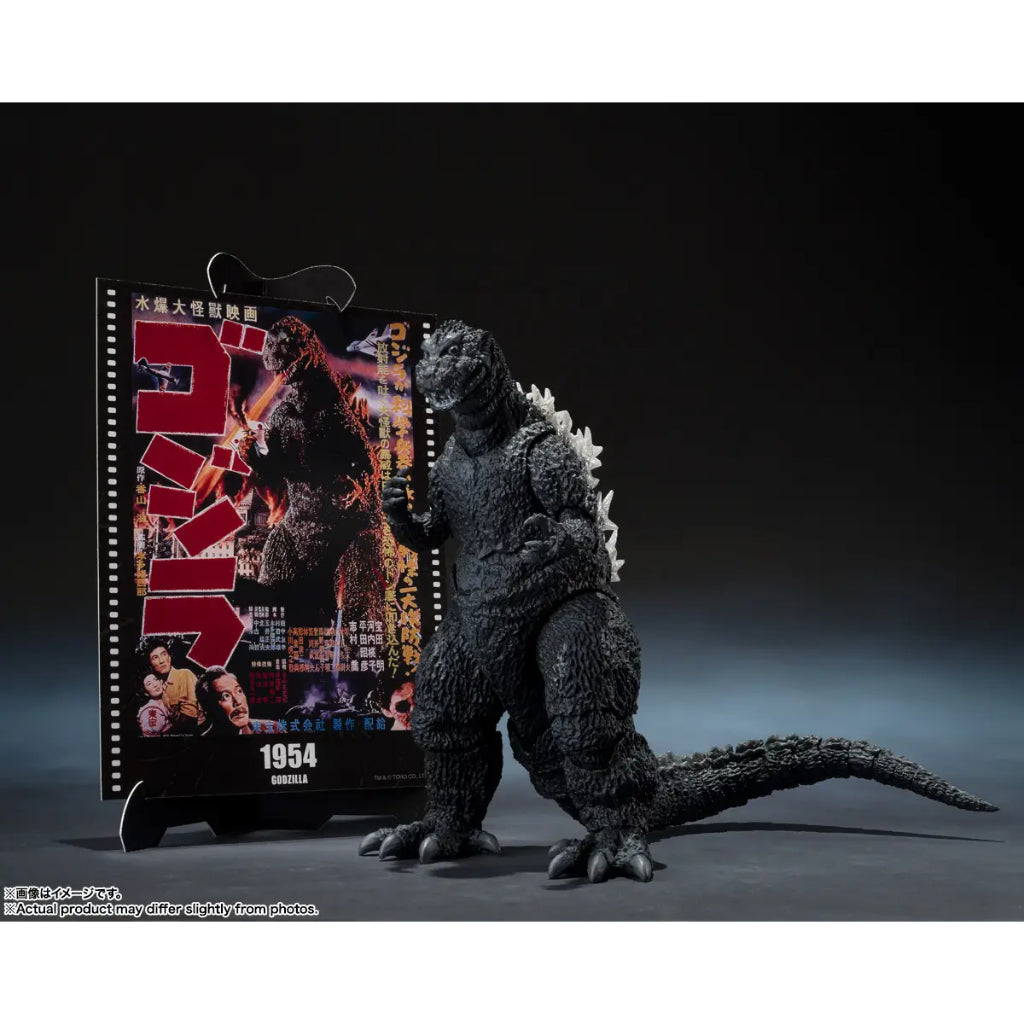 S.H.Monsterarts Godzilla 1954 Godzilla Movie Graphic Plus