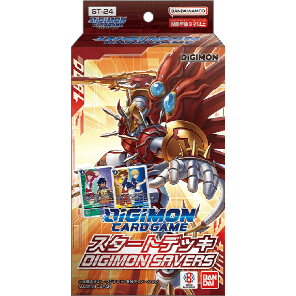 Digimon TCG (JPN) Starter Deck - Digimon Savers [ST-24]