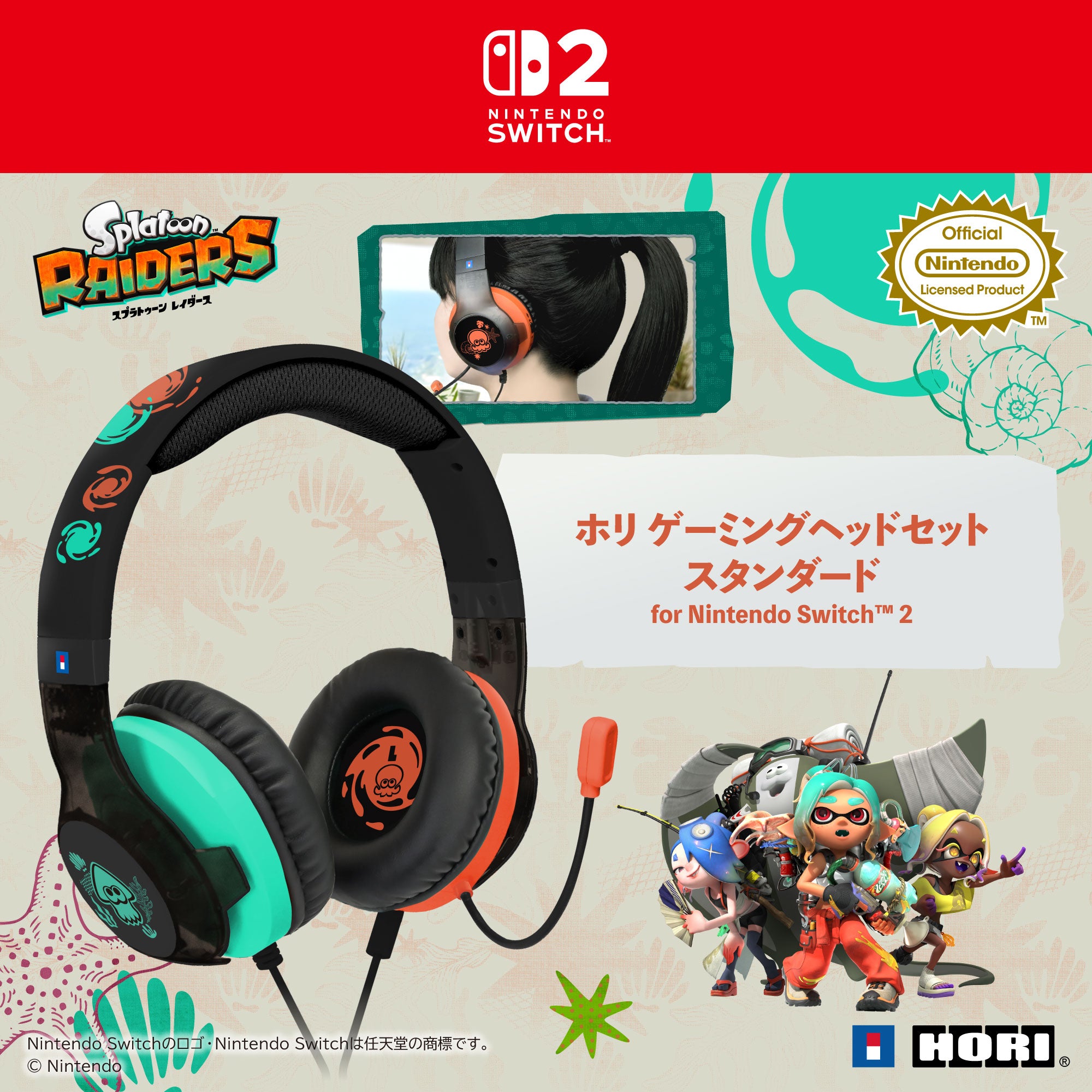 HORI Gaming Headset Standard for Nintendo Switch 2 (Splatoon Raiders Series) (NSX-240A)