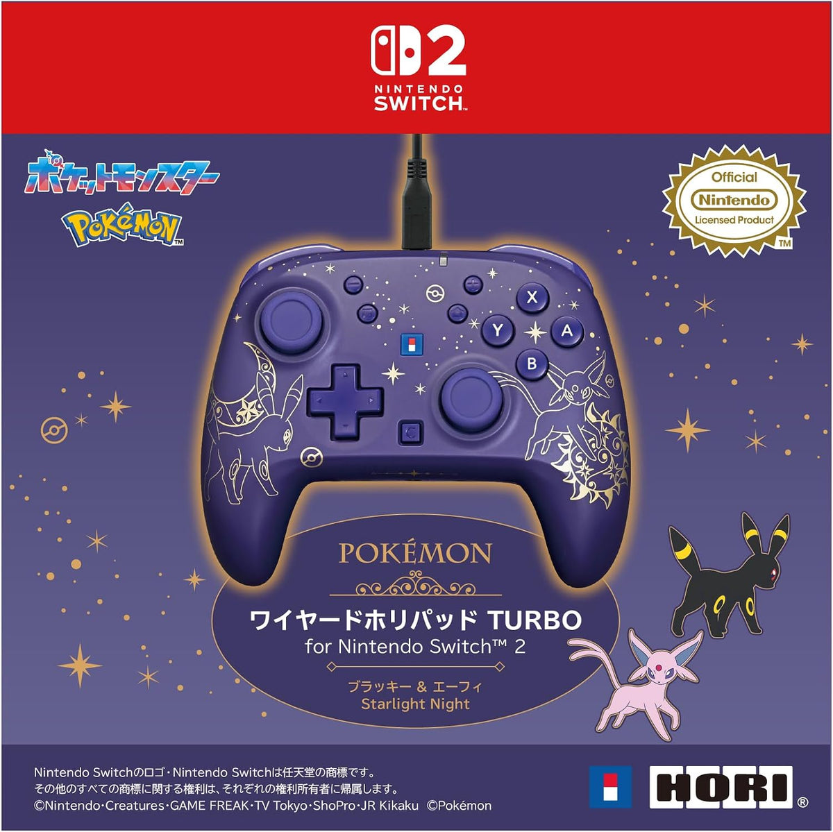 HORI Wireless HORIPAD Turbo for Nintendo Switch 2 - Umbreon & Espeon (NSX-227A)