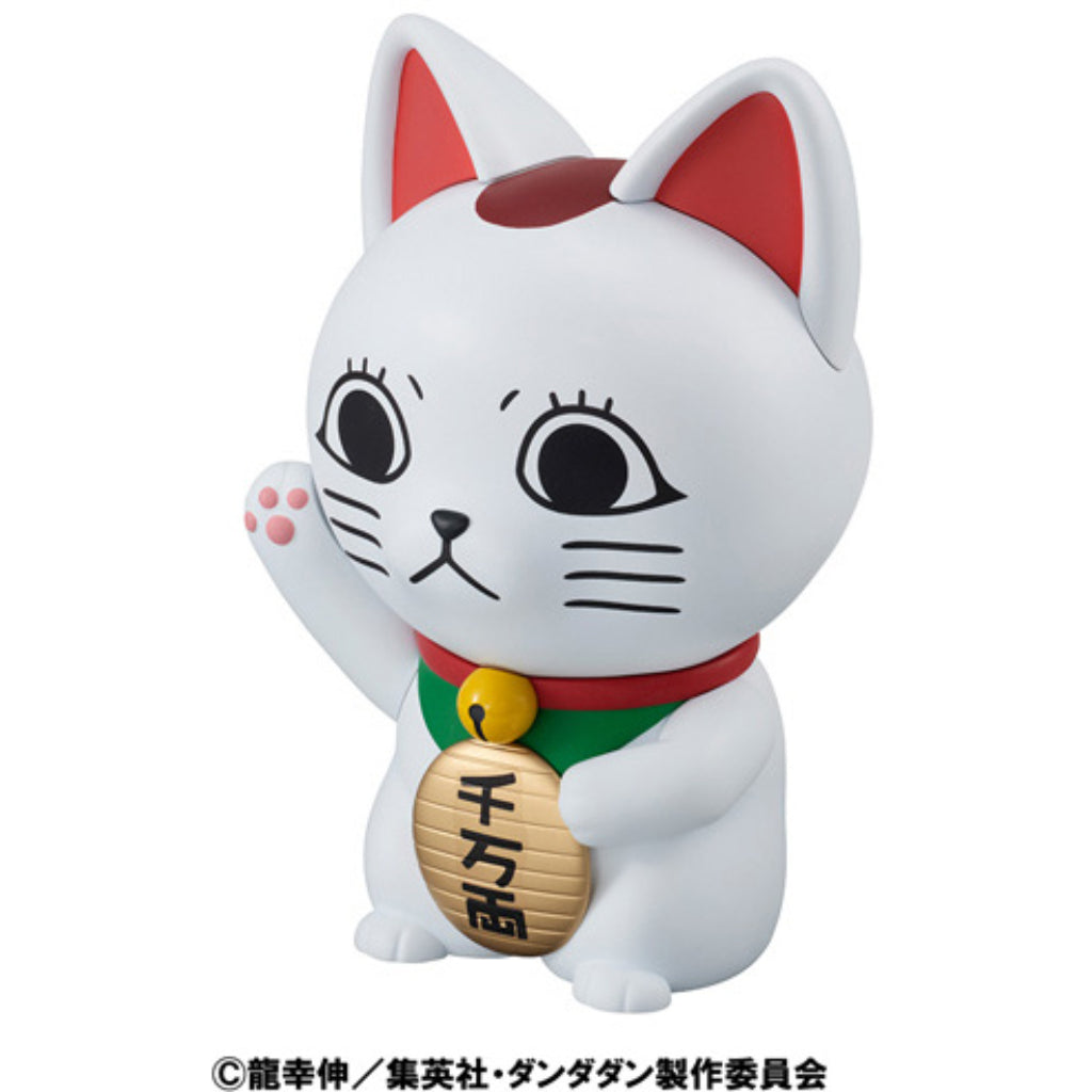 Occultic Sofubi Collection TV Anime Dandadan - Turbo Granny (Fortune Cat)