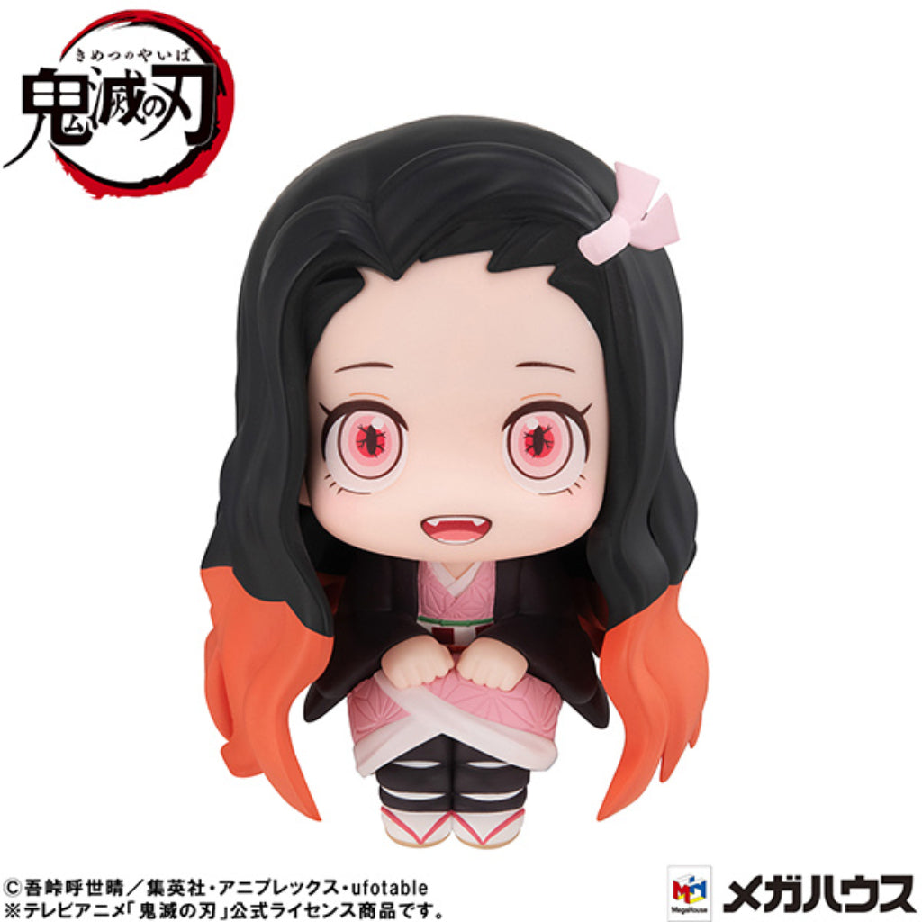 MegaHouse Nezuko Kamado Conquered The Sun Ver. Look Up Demon Slayer: Kimetsu no Yaiba Figure