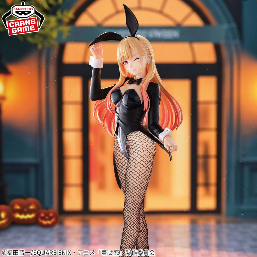 Banpresto Marin Kitagawa Halloween Bunny Ver. Glitter & Glamours My Dress-Up Darling