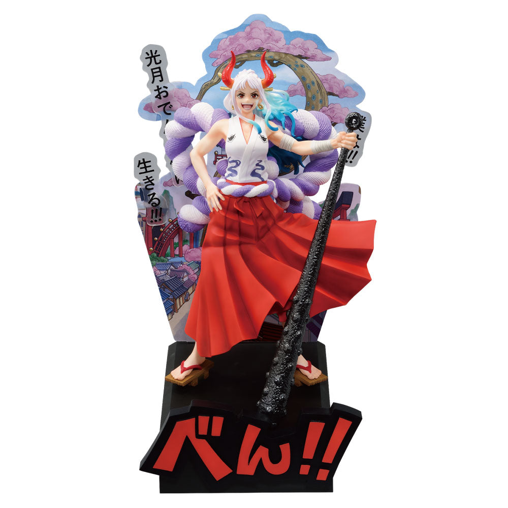 [IN-STOCK] Banpresto KUJI One Piece - A New Dawn