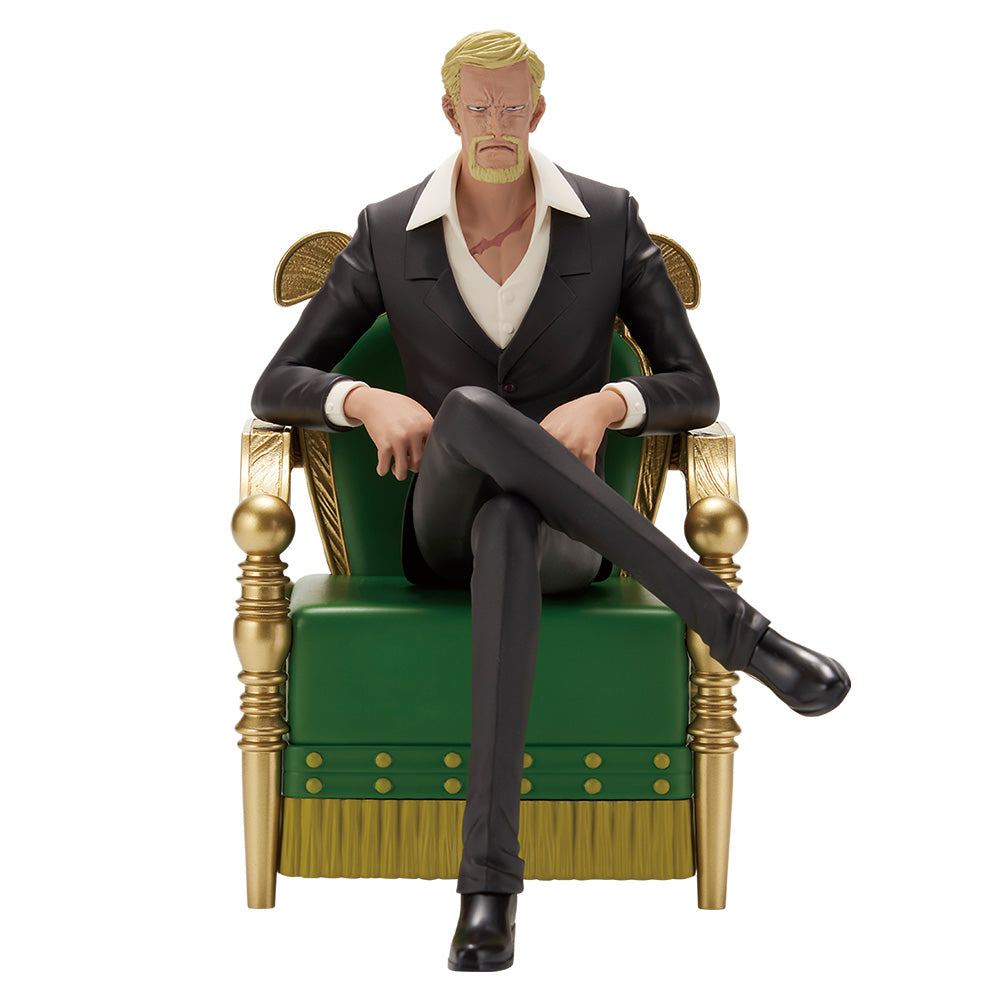 [SOLD OUT] Banpresto KUJI One Piece The Throne Of Power