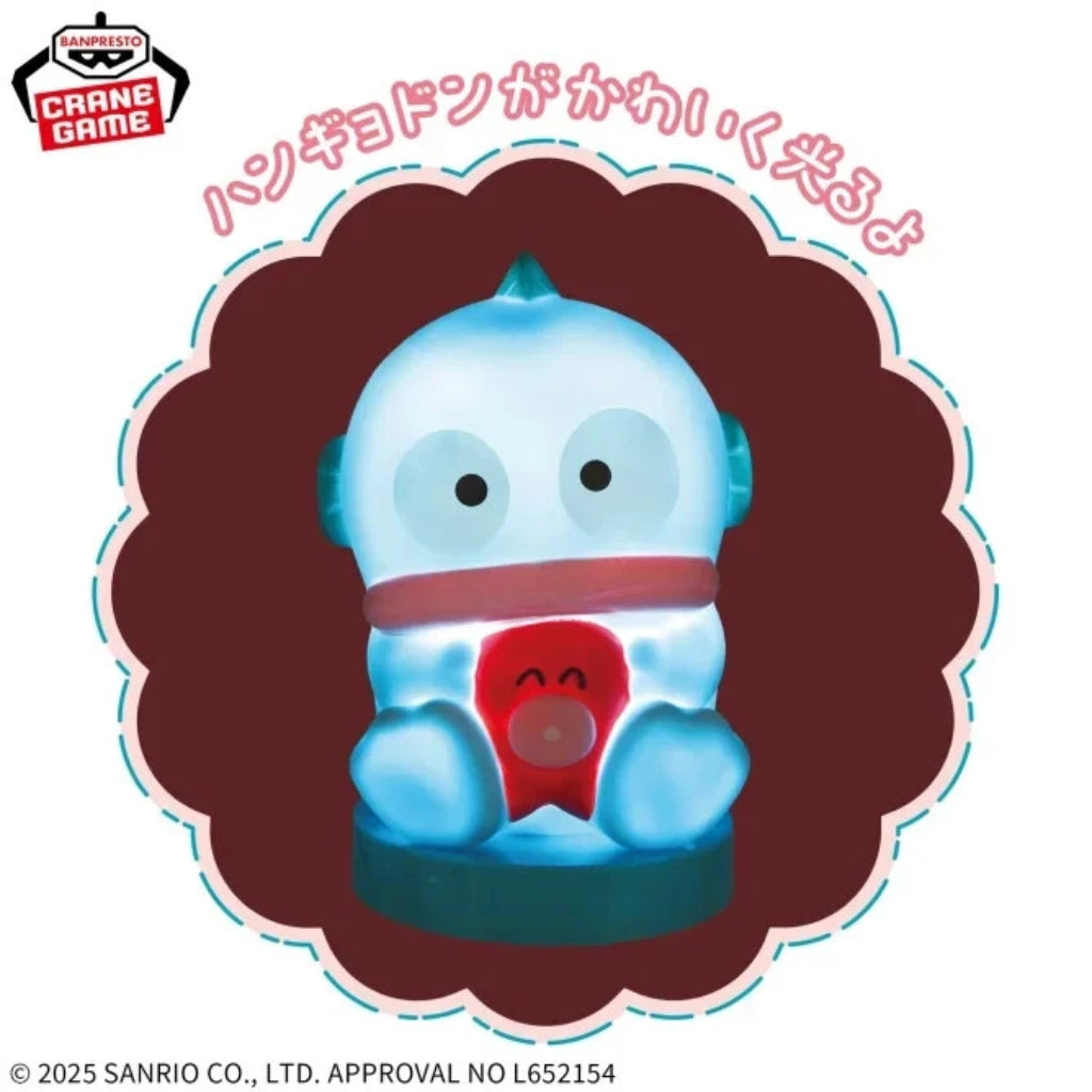 Banpresto Hangyodon Room Light Sanrio Characters