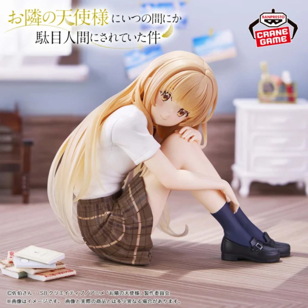 Banpresto Mahiru Shiina The Angel Next Door Spoils Me Rotten Figure