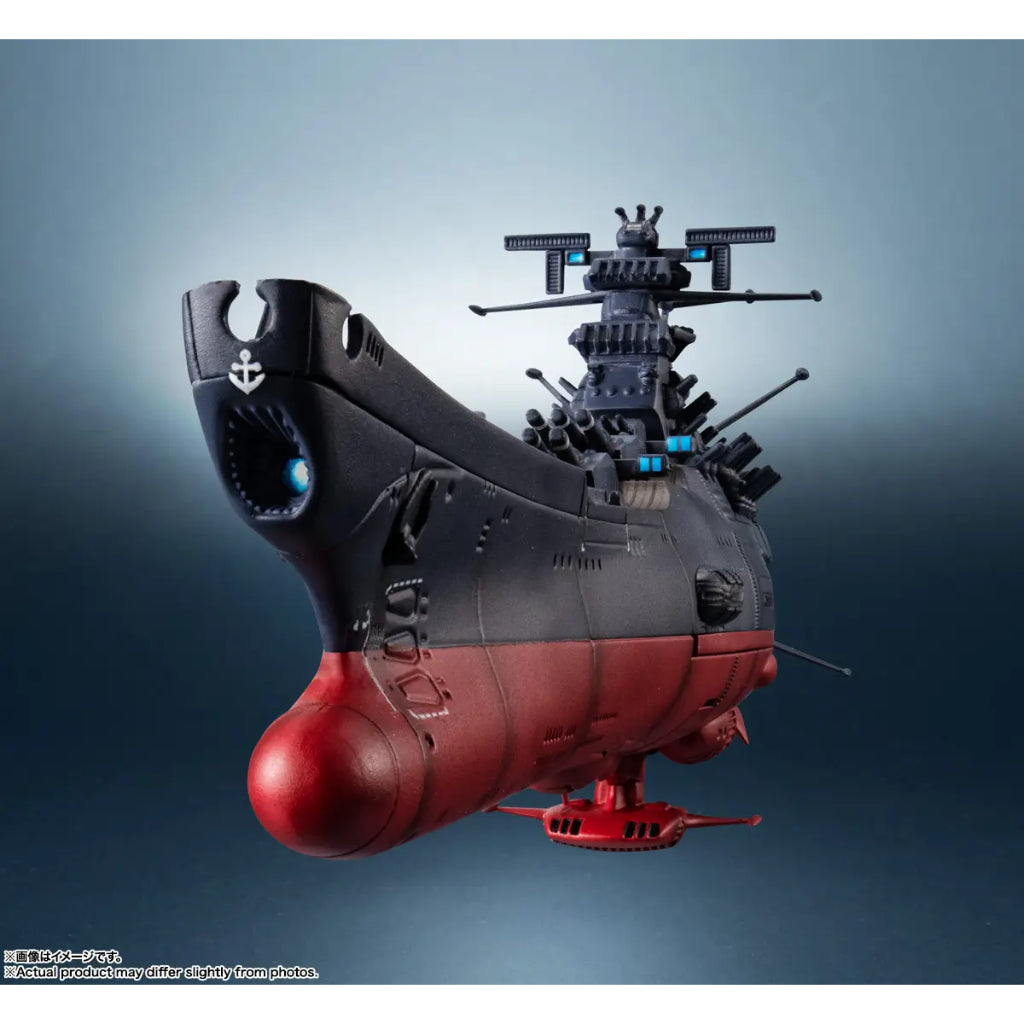 Kikan-Taizen 1/2000 Space Battle Ship Yamato 3199