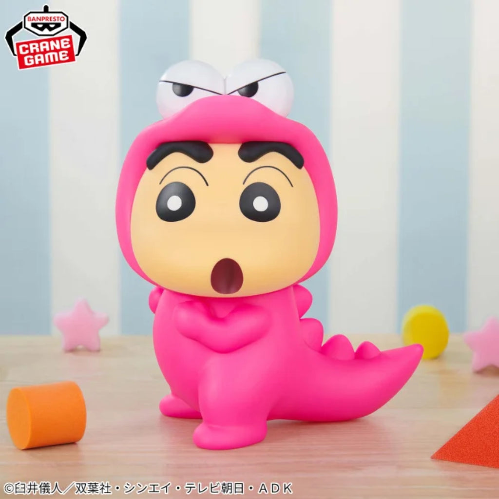 Banpresto Shinnosuke Nohara Waniyama-san Ver. Big SOFVIMATES Crayon Shin-Chan Figure