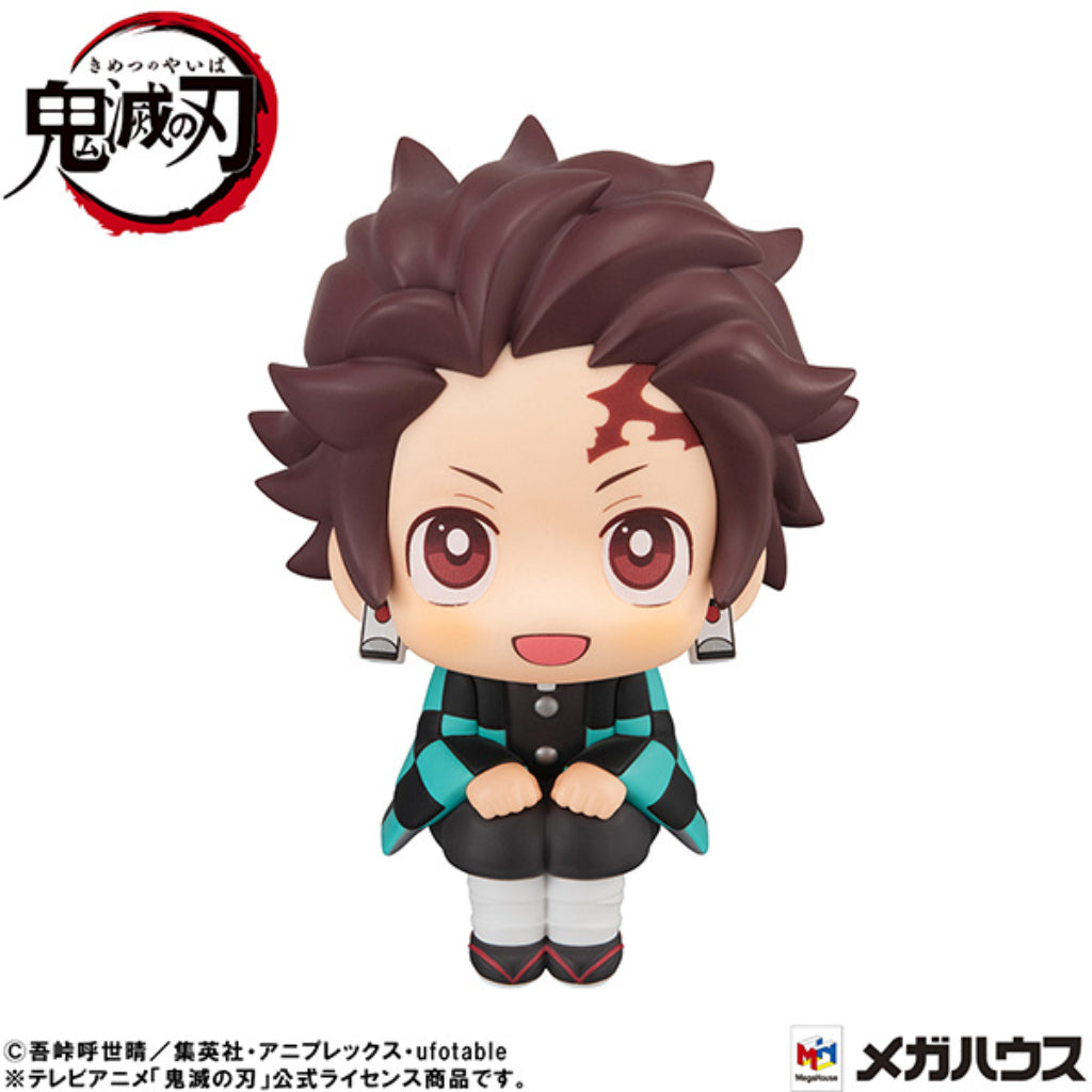 MegaHouse Tanjiro Kamado Kiritto Ver. Look Up Demon Slayer: Kimetsu no Yaiba Figure