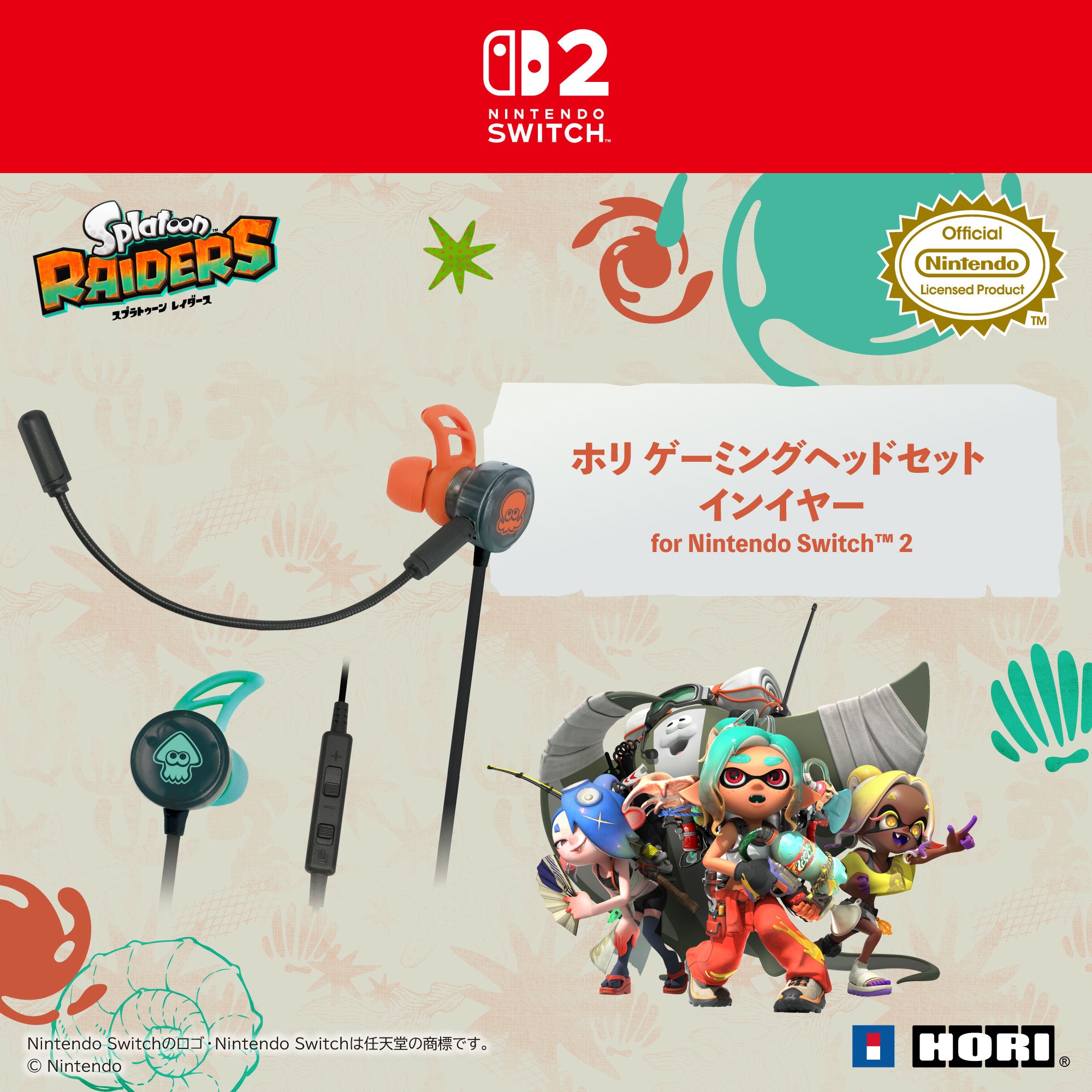 HORI Gaming Earbuds Pro for Nintendo Switch 2 (Splatoon Raiders Series) (NSX-241A)