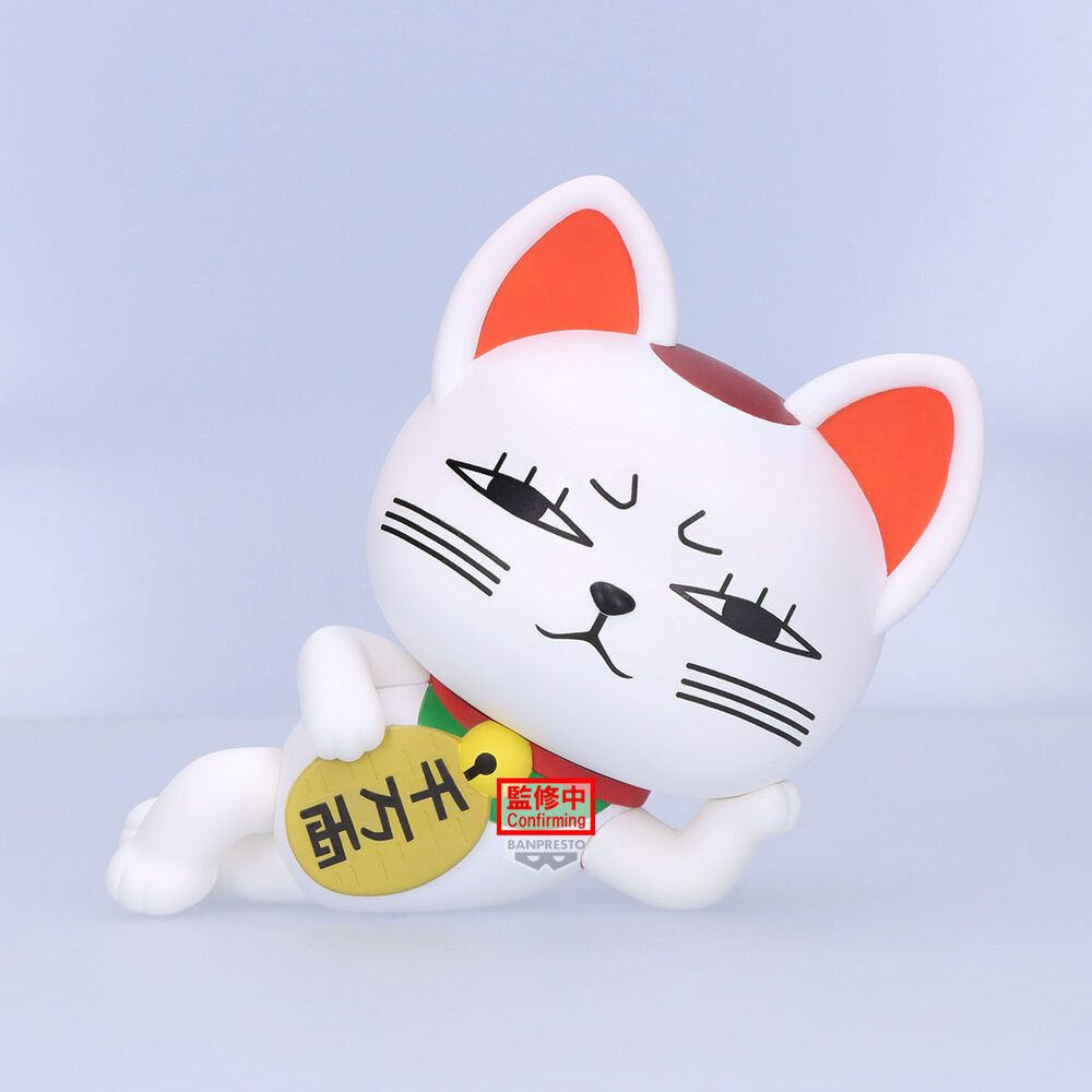 Banpresto Turbo Granny (Beckoning Cat) SOFVIMATES Dandadan