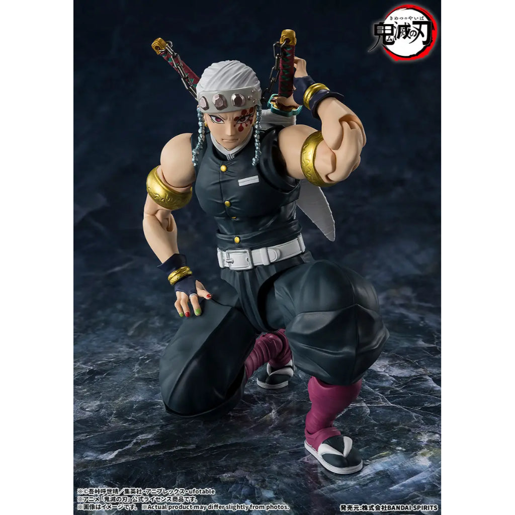 S.H.Figuarts Tengen Uzui (Subjected to allocation)