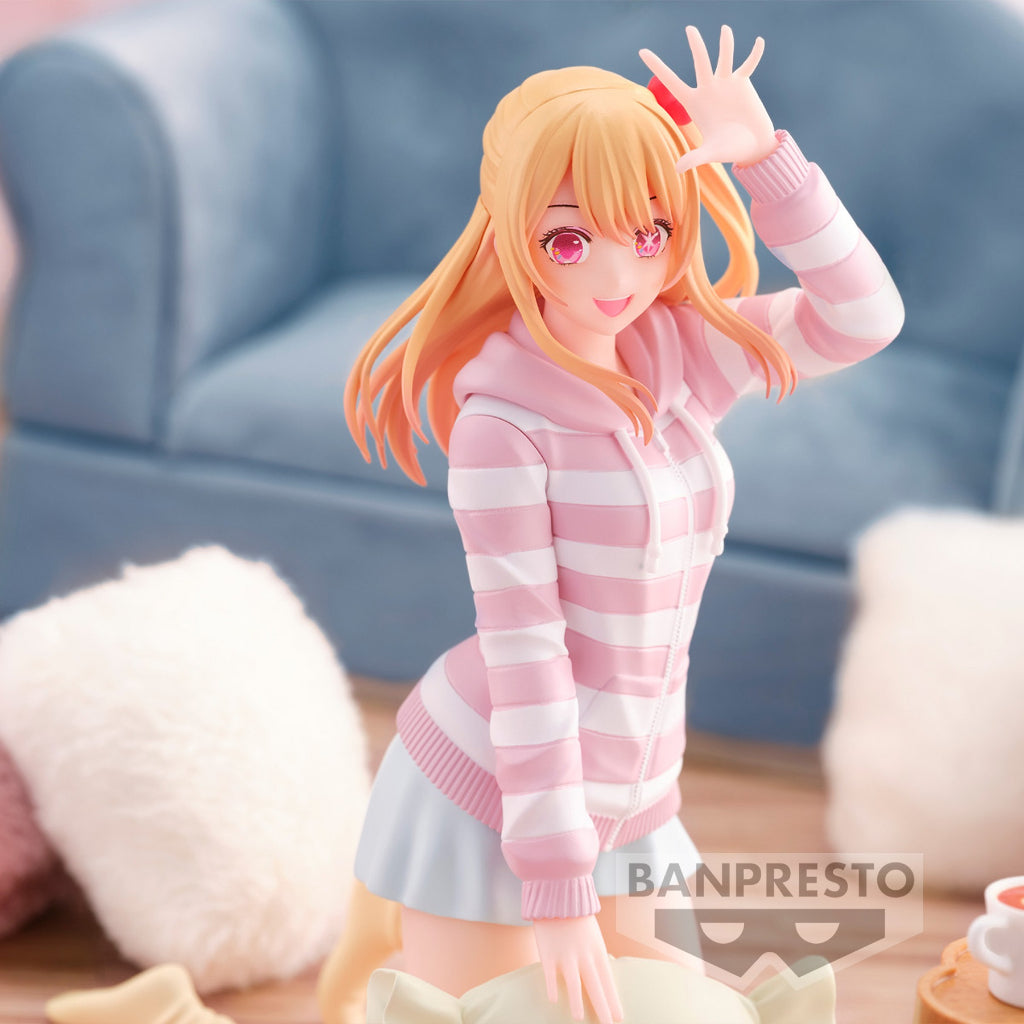 Banpresto Ruby Relax Time Oshi no Ko