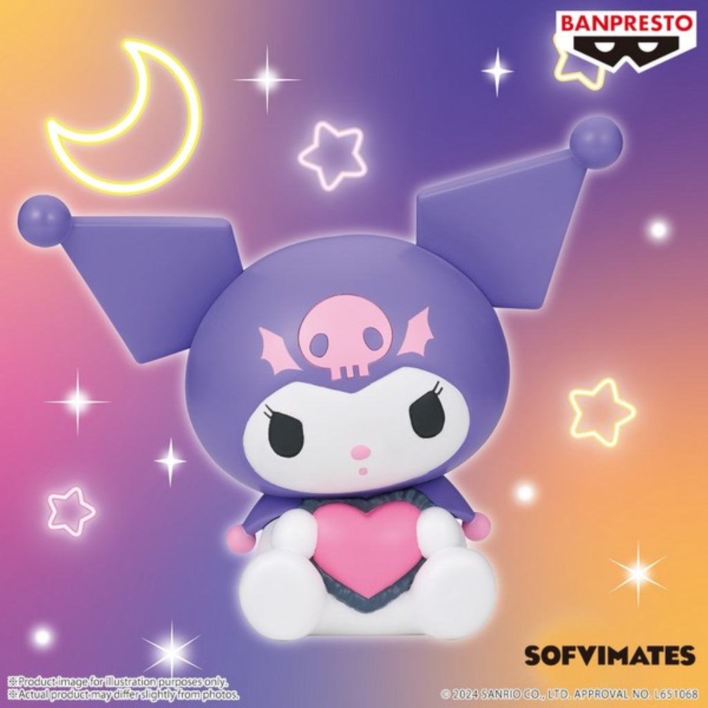 Banpresto Kuromi Purple Ver. SOFVIMATES Sanrio Characters