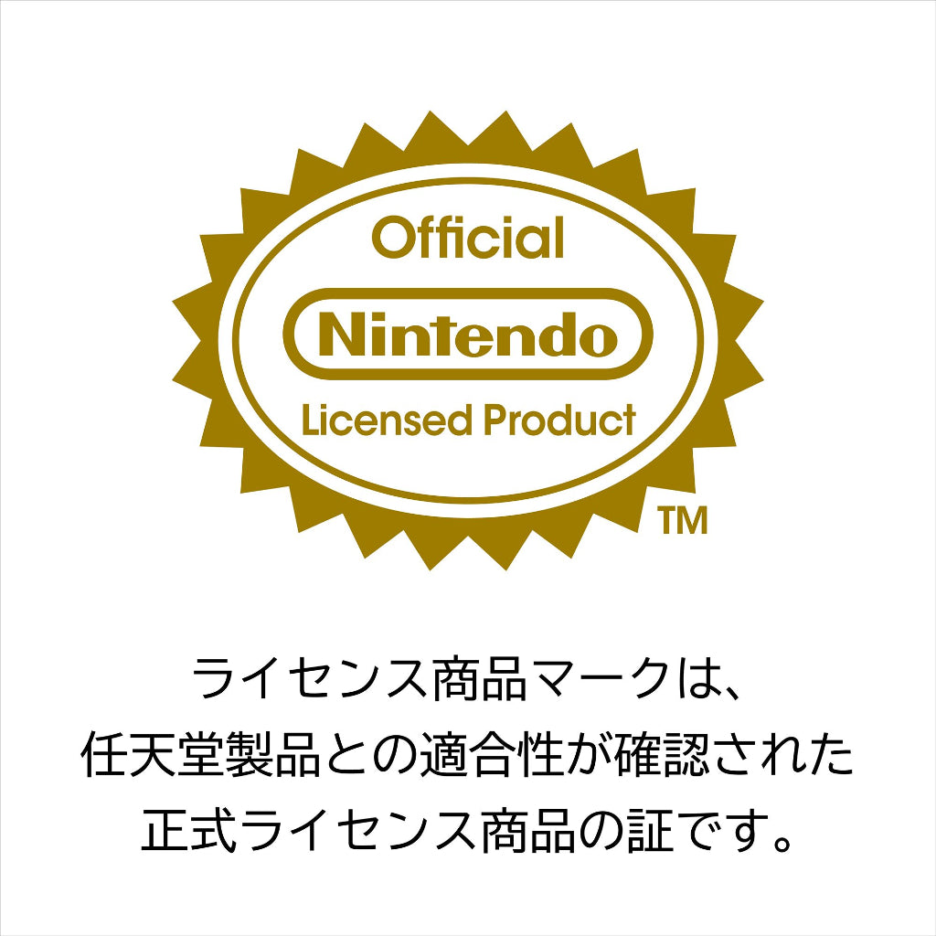 HORI Adventure Pack for Nintendo Switch 2 - The Legend of Zelda Series (NSX-250A)